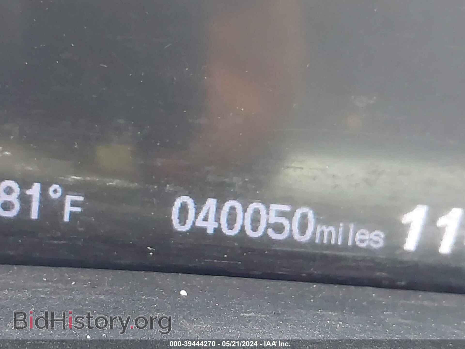 2015 HONDA CIVIC - VIN: 19XFB2F84FE066631 - Фото 7
