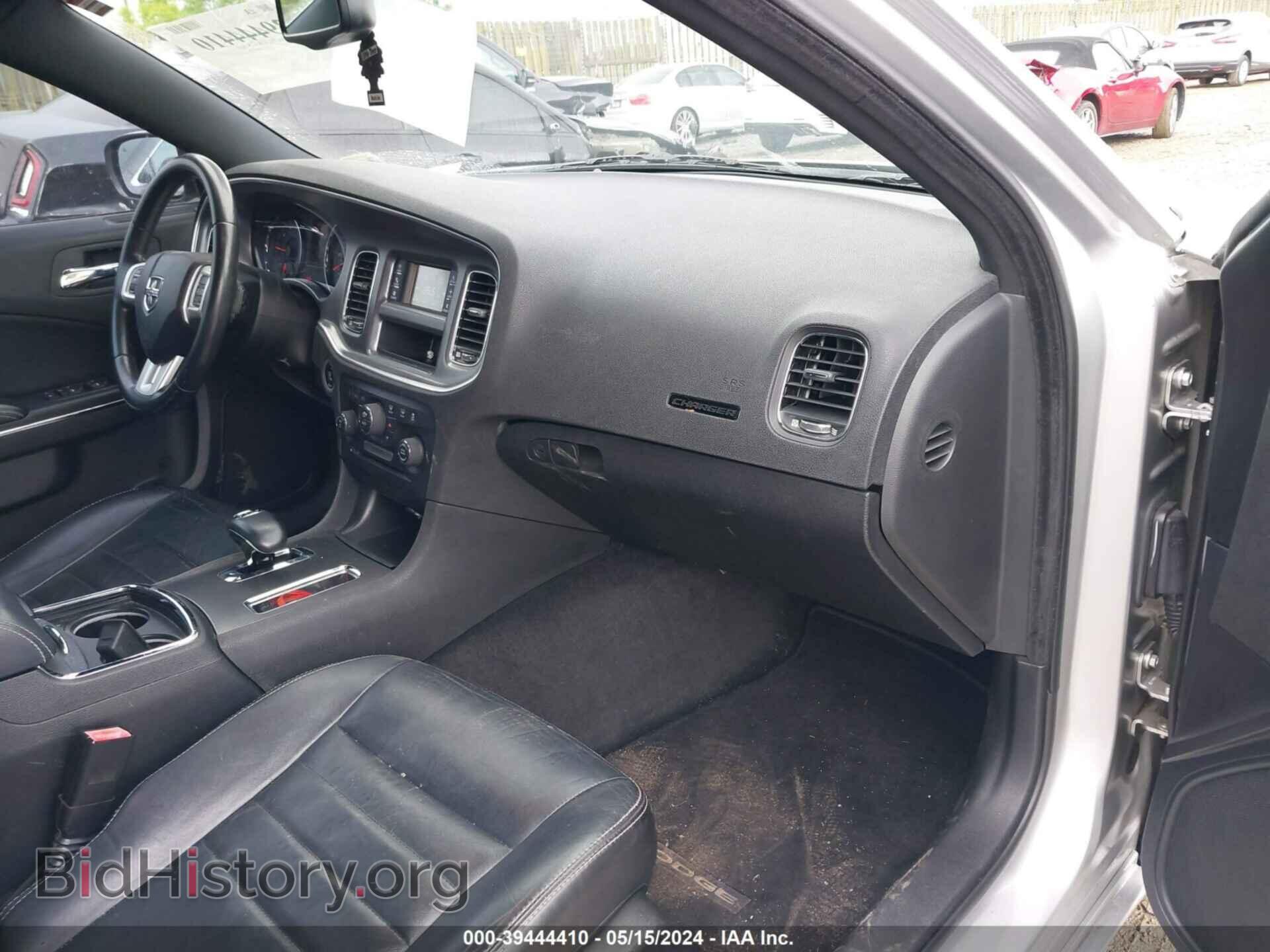 2012 DODGE CHARGER - VIN: 2C3CDXHG4CH125955 - Фото 5