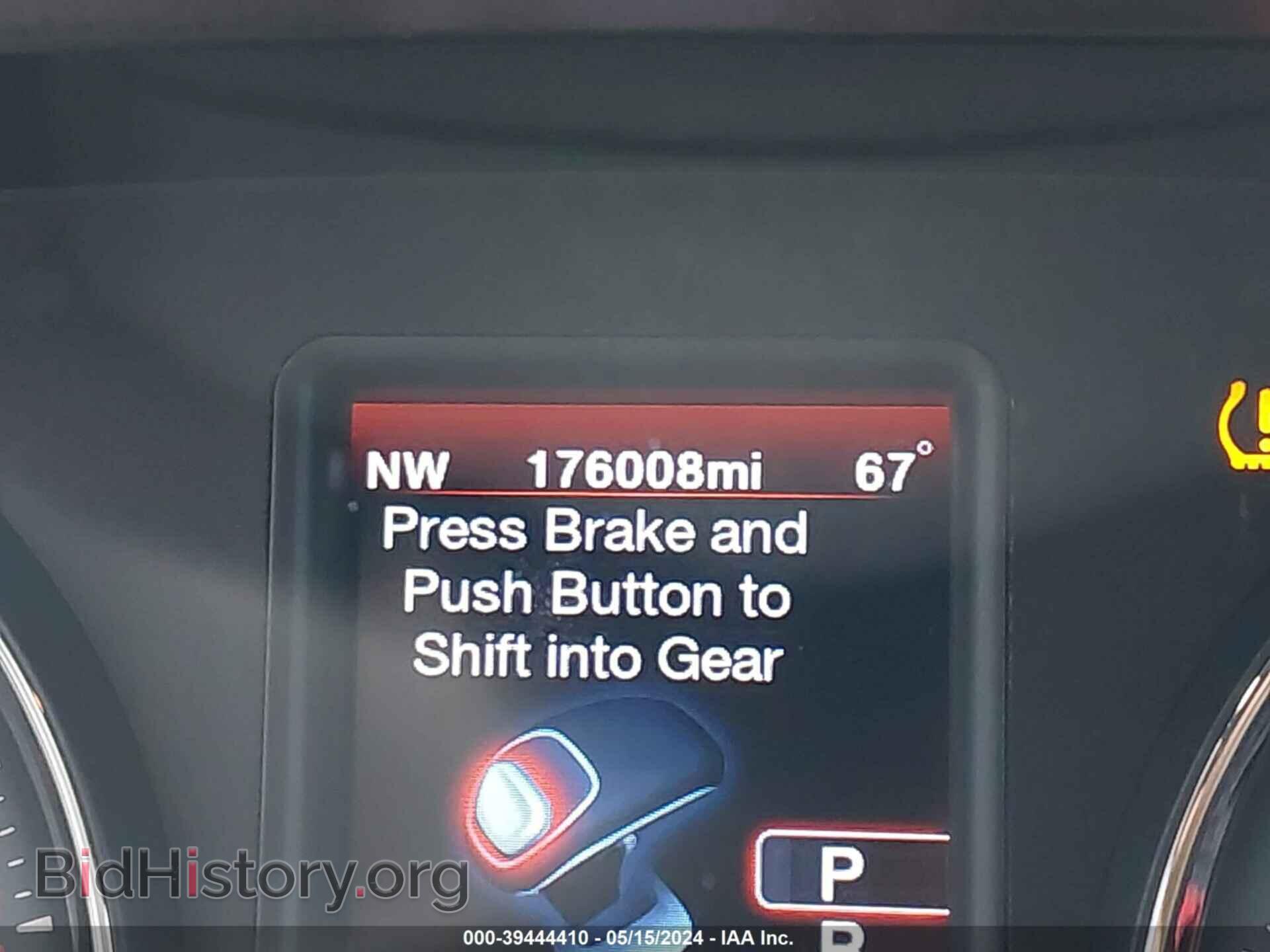 2012 DODGE CHARGER - VIN: 2C3CDXHG4CH125955 - Фото 7