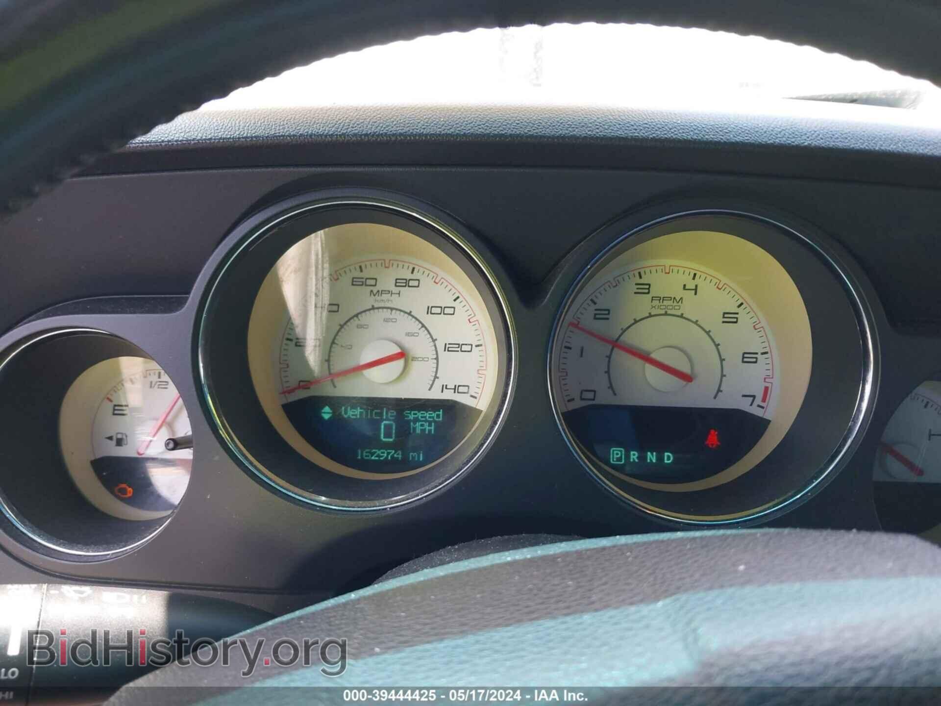 2012 DODGE CHALLENGER - VIN: 2C3CDYAG1CH128263 - Фото 7