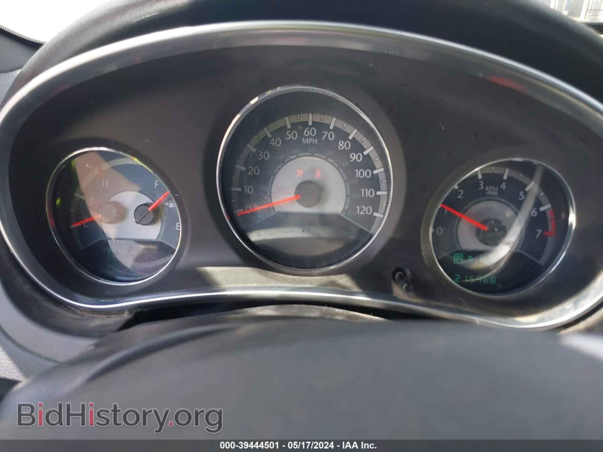 2012 CHRYSLER 200 - VIN: 1C3CCBCB1CN268080 - Photo 7