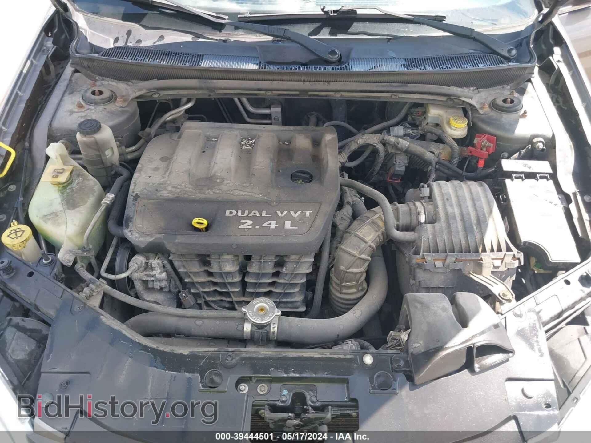 2012 CHRYSLER 200 - VIN: 1C3CCBCB1CN268080 - Photo 10