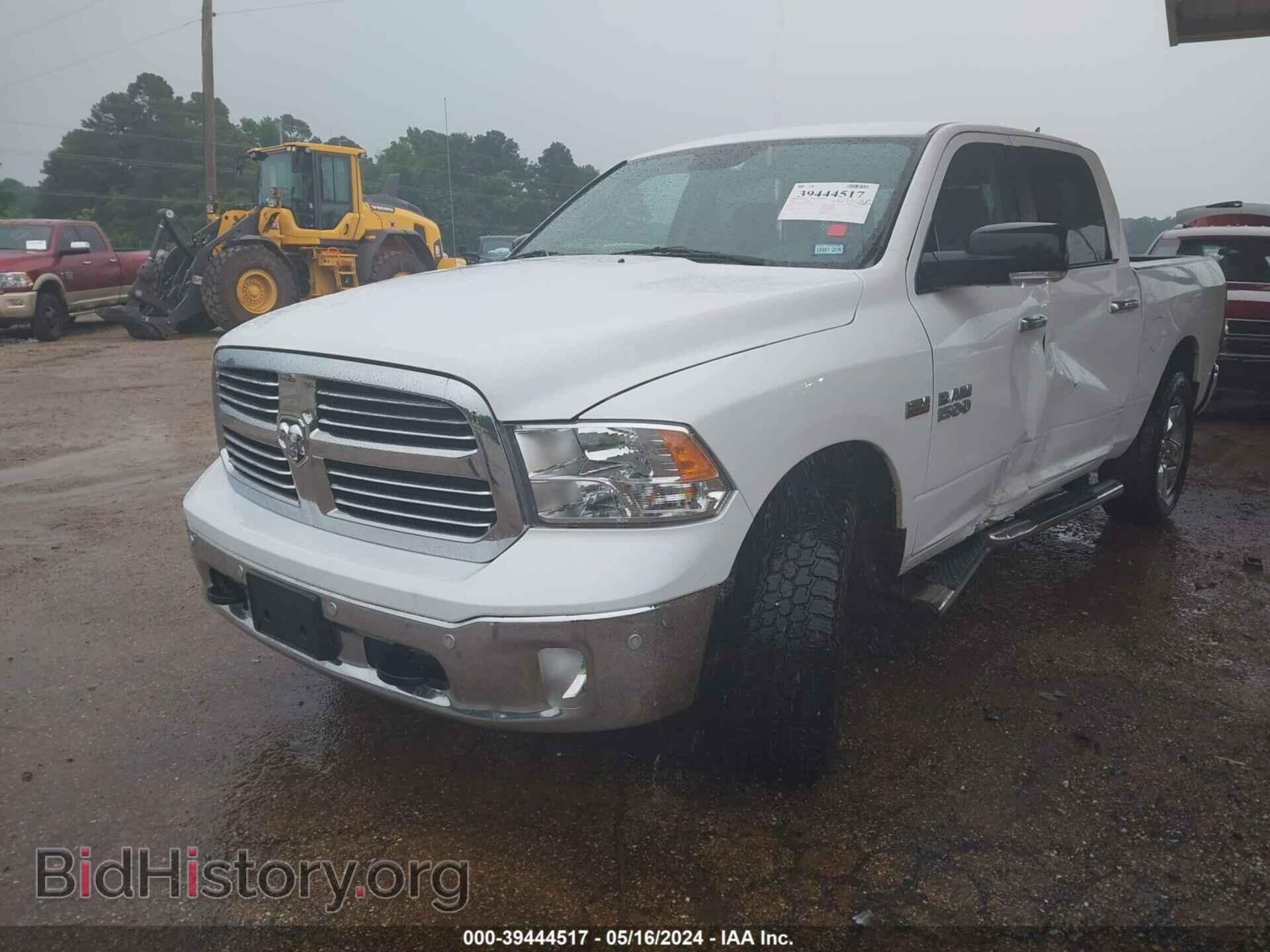 2017 RAM 1500 - VIN: 1C6RR7LT6HS529049 - Фото 2