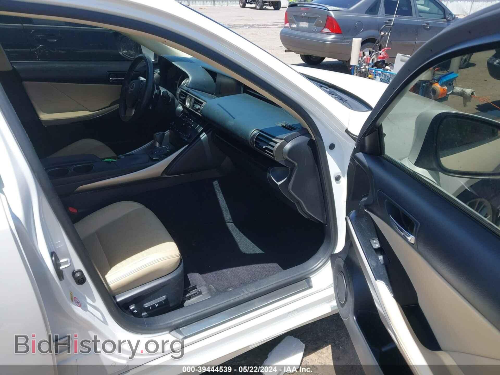 2014 LEXUS IS 250 - VIN: JTHBF1D29E5037727 - Фото 5