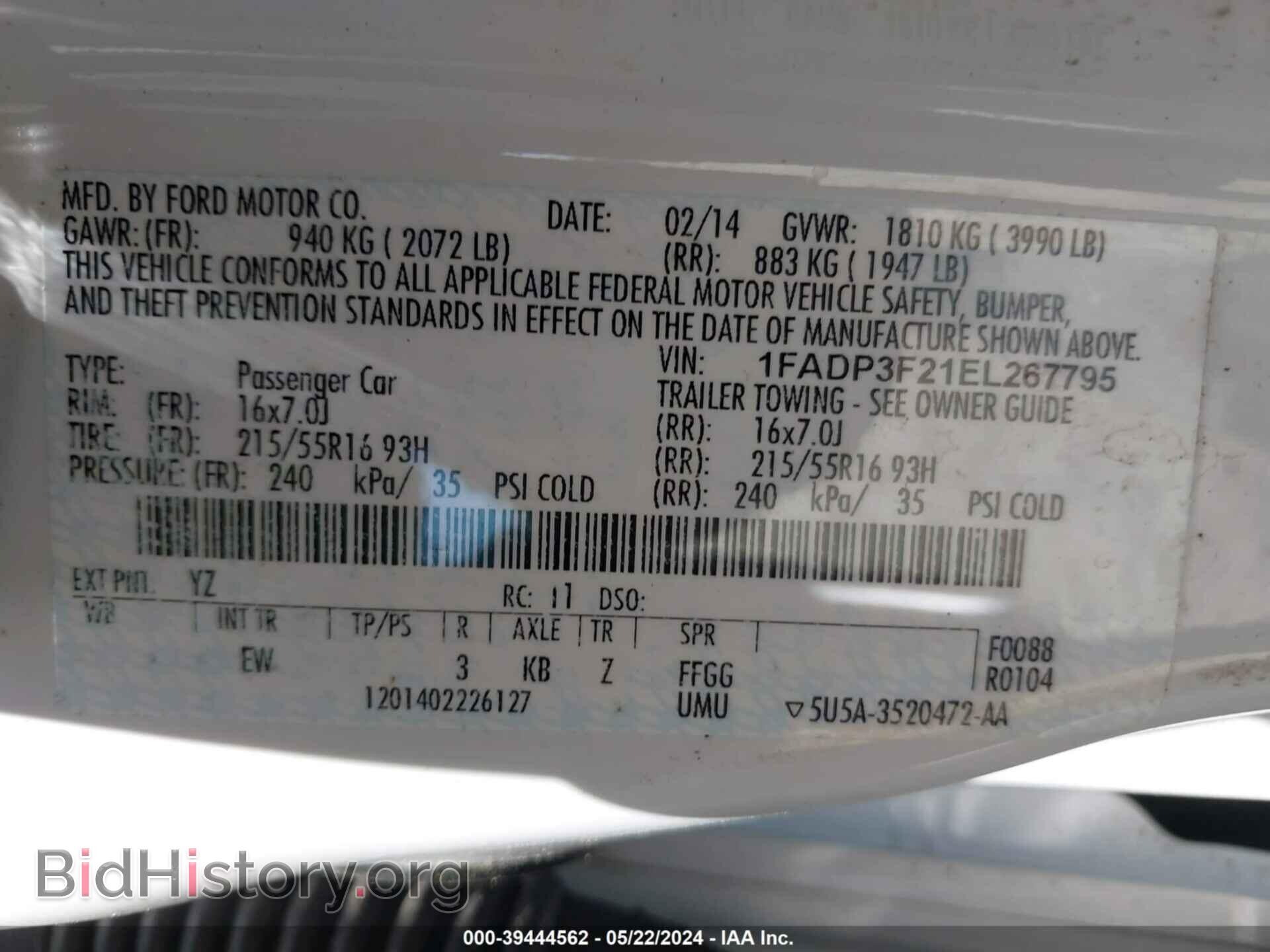2014 FORD FOCUS - VIN: 1FADP3F21EL267795 - Фото 9