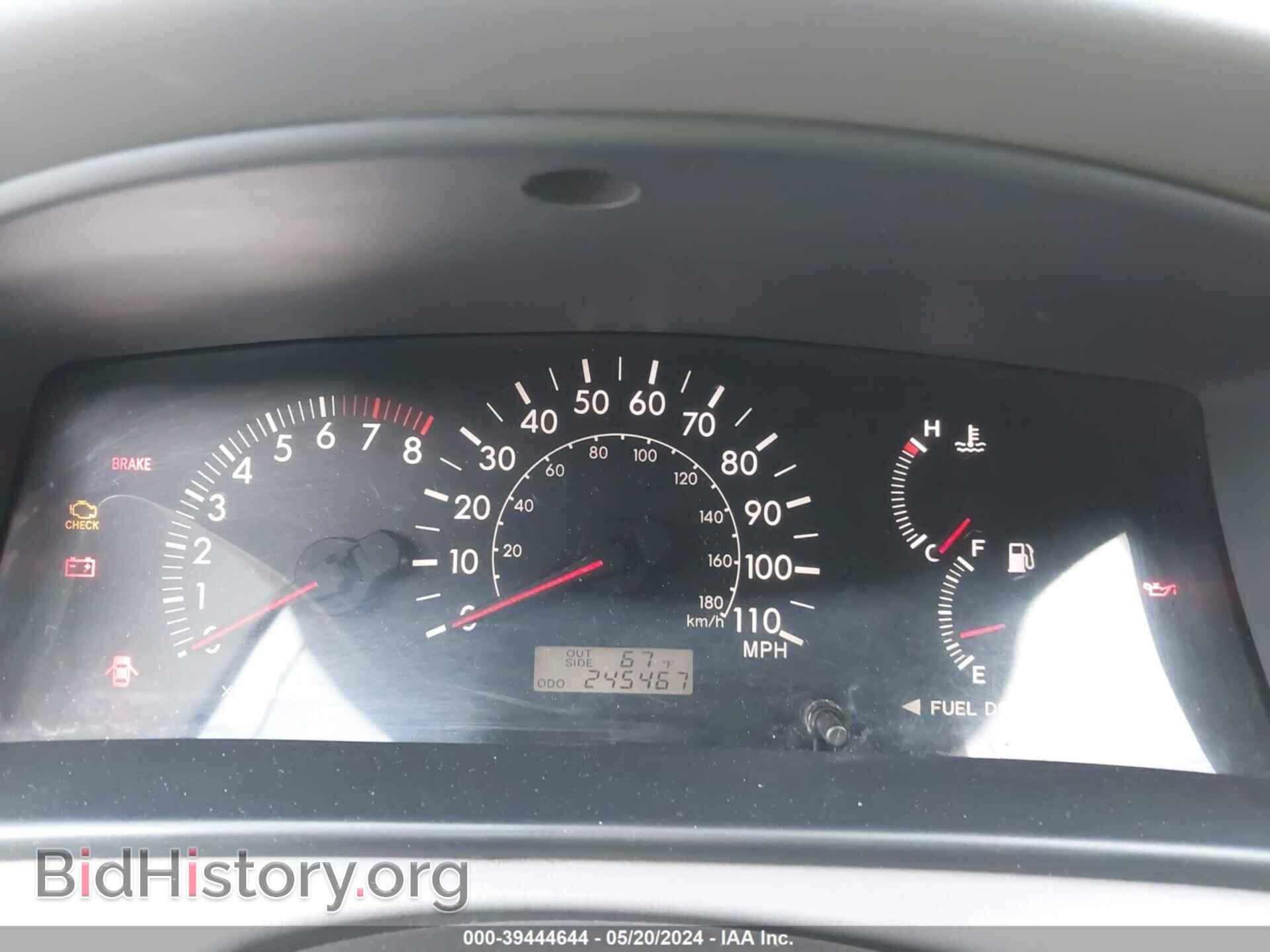 2006 TOYOTA COROLLA - VIN: JTDBR32E760073688 - Фото 7
