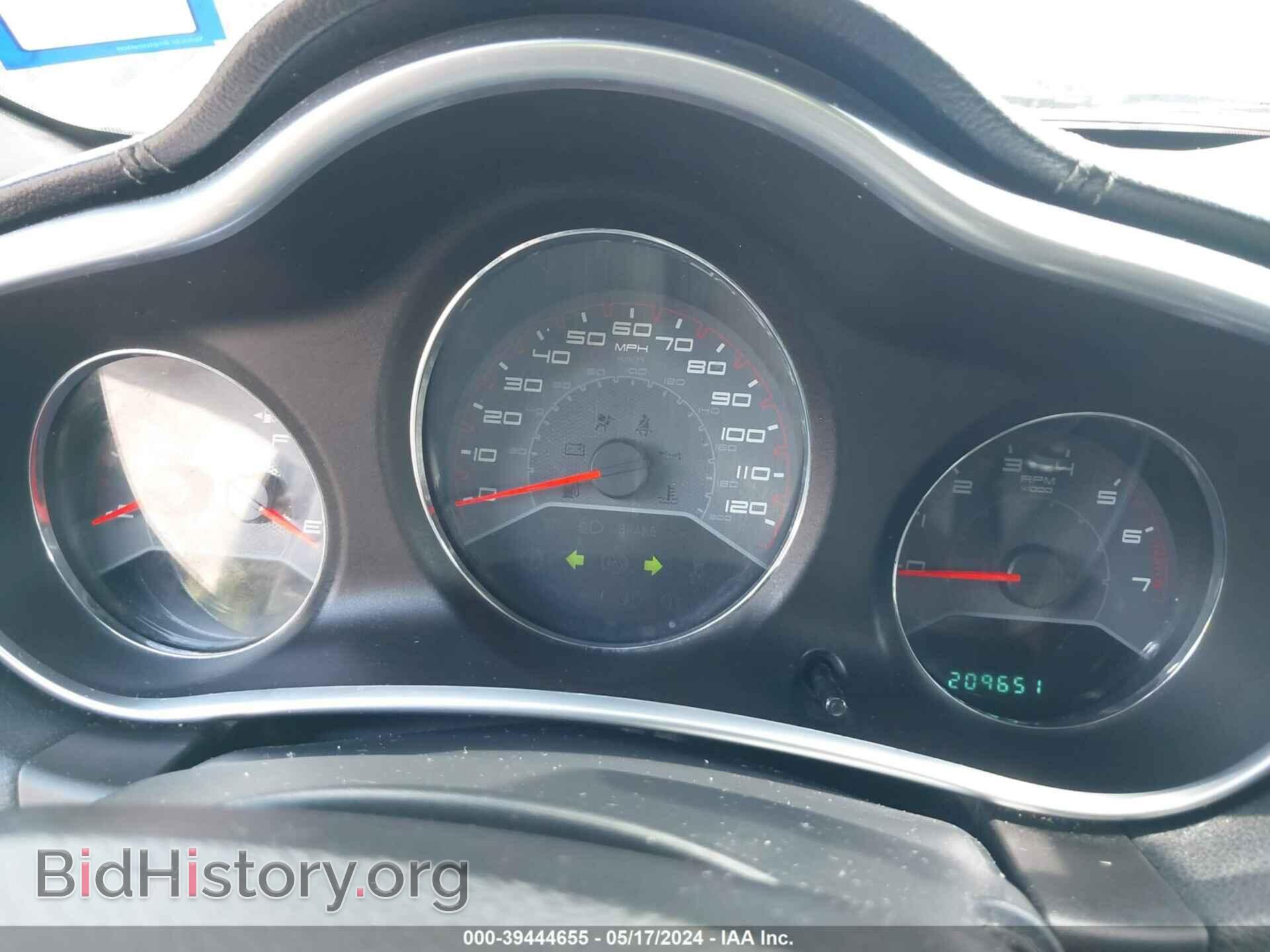 2011 DODGE AVENGER - VIN: 1B3BD4FB0BN540873 - Фото 7