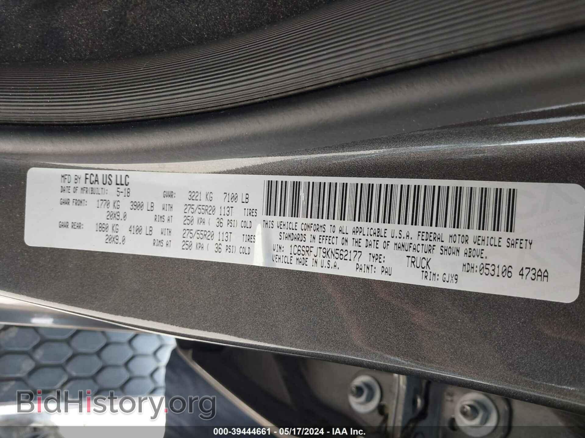 2019 RAM 1500 - VIN: 1C6SRFJT9KN562177 - Фото 9
