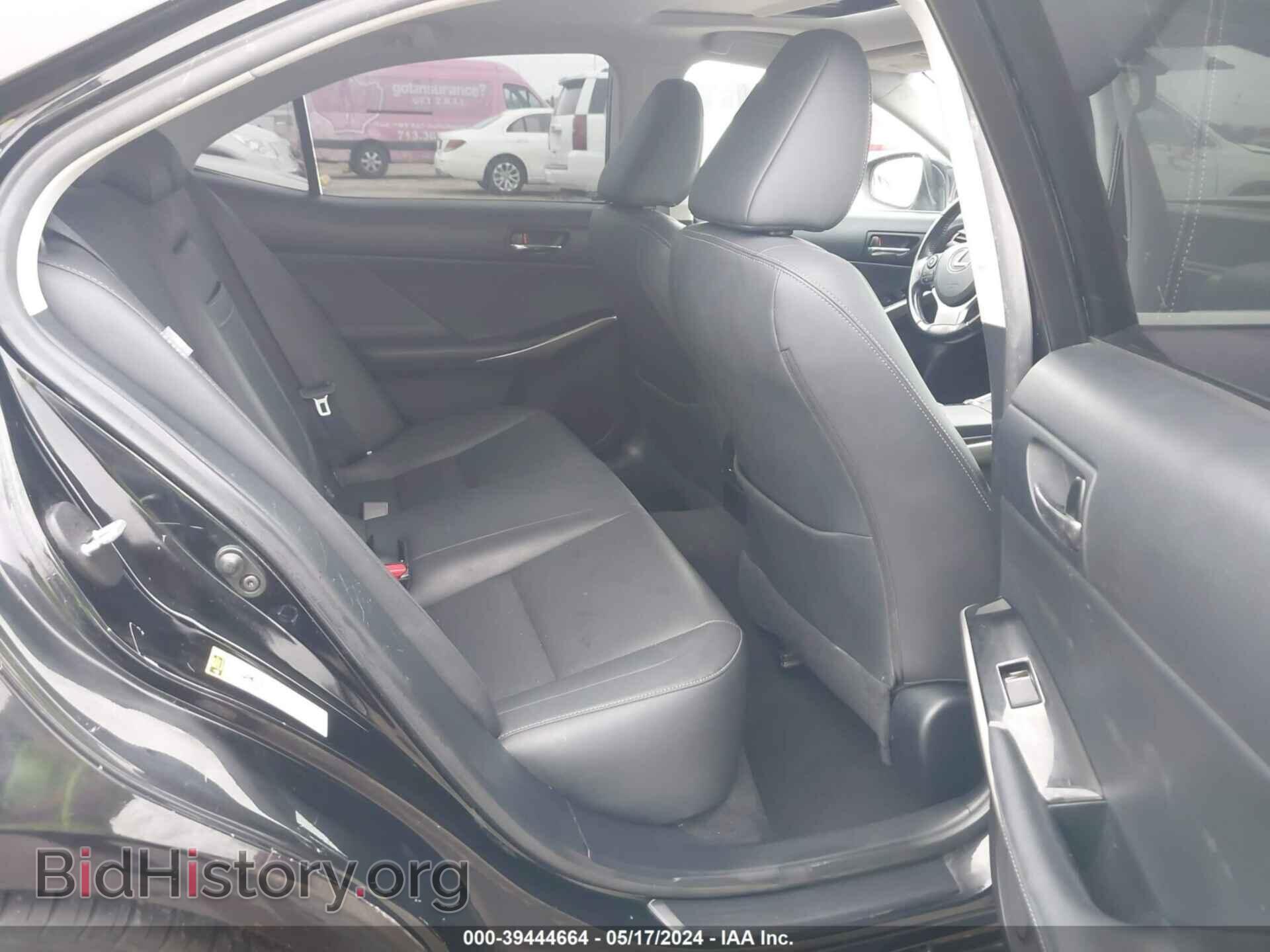 2016 LEXUS IS 200T - VIN: JTHBA1D29G5005300 - Фото 8