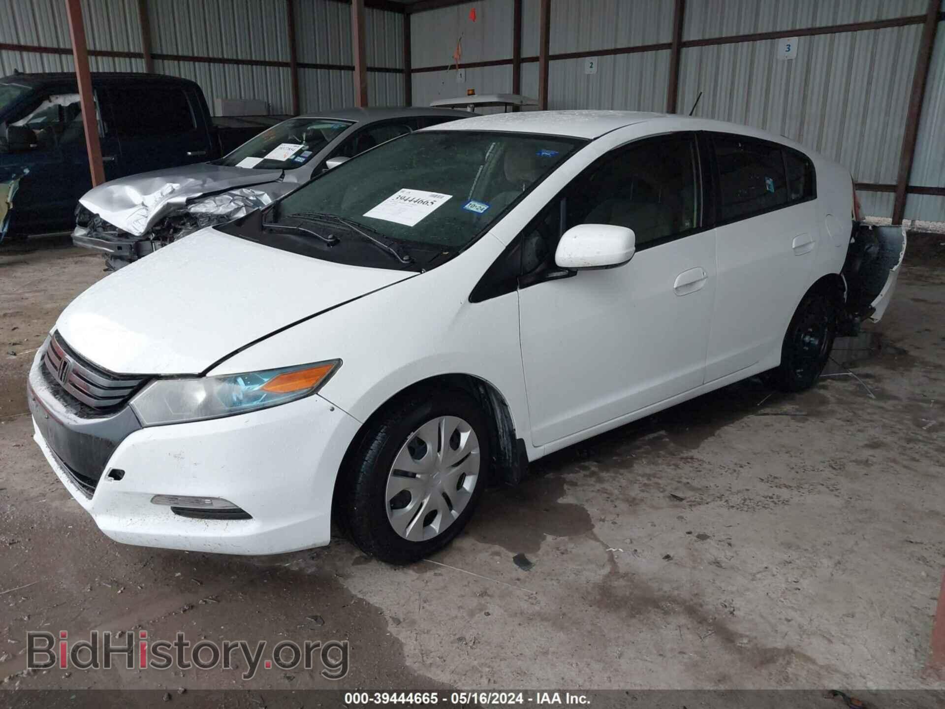 2013 HONDA INSIGHT - VIN: JHMZE2H32DS000206 - Фото 2