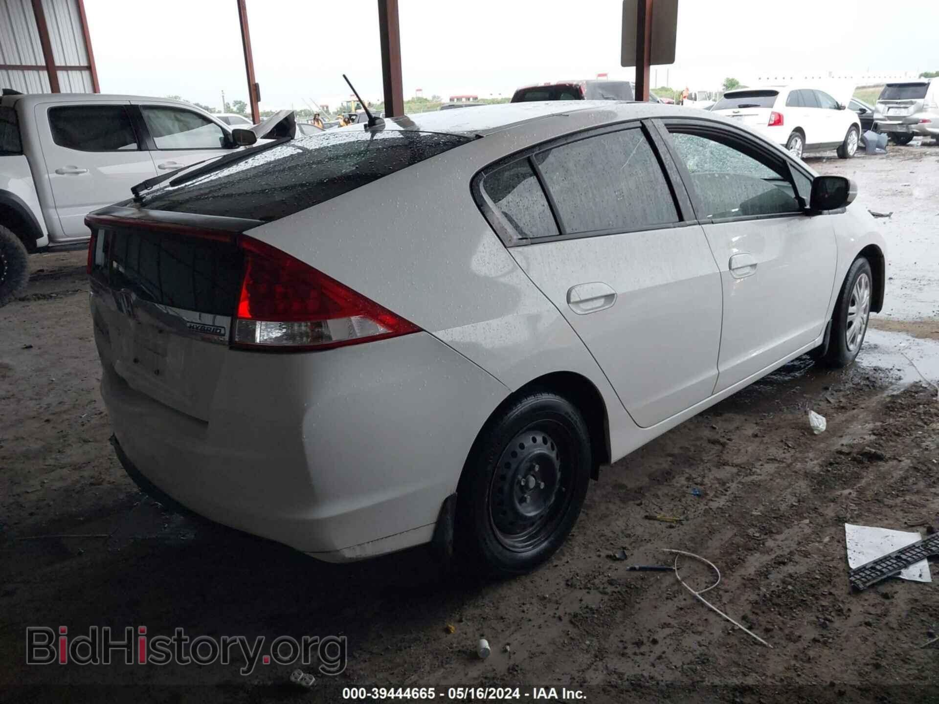 2013 HONDA INSIGHT - VIN: JHMZE2H32DS000206 - Фото 4