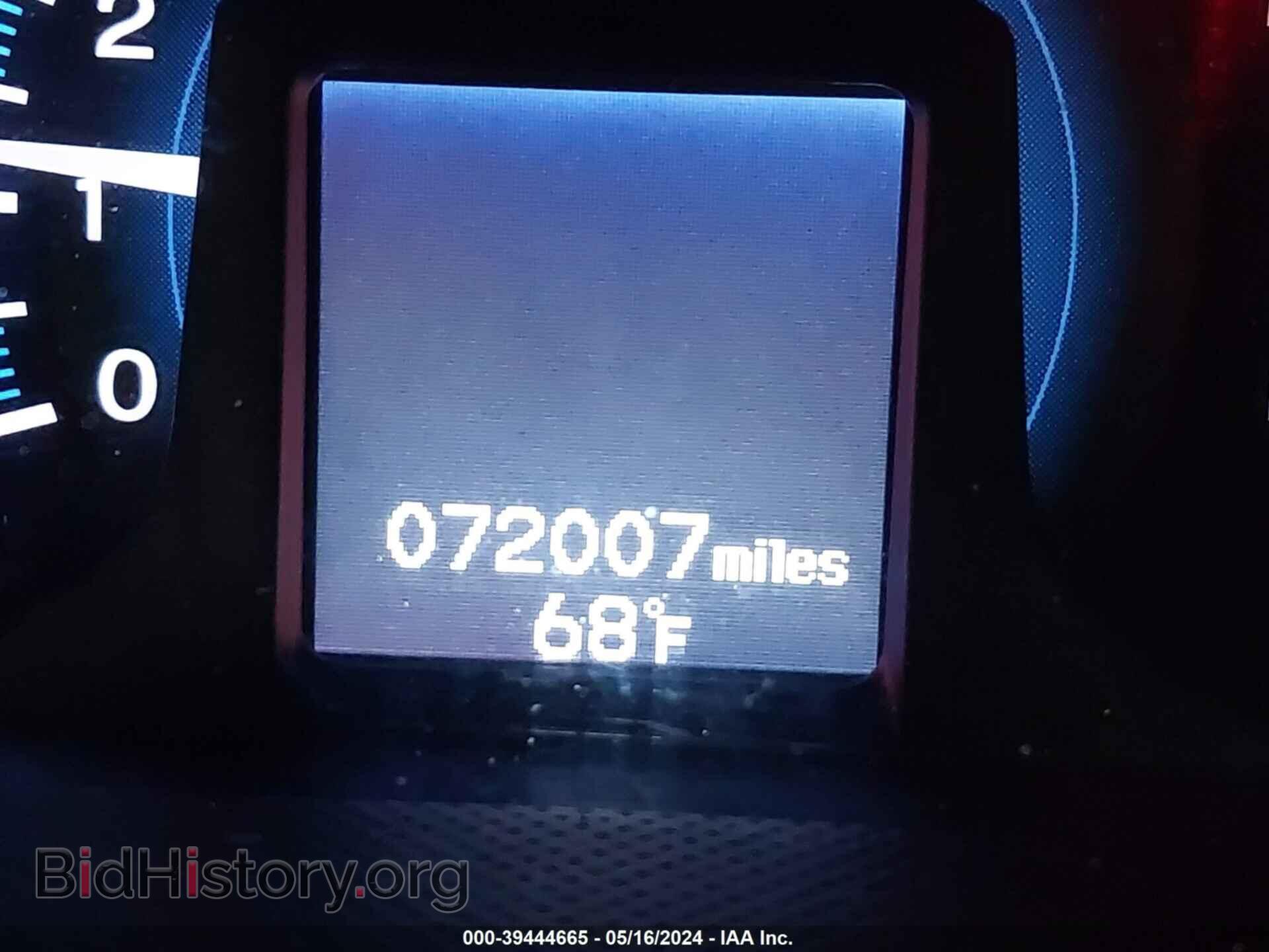 2013 HONDA INSIGHT - VIN: JHMZE2H32DS000206 - Фото 7