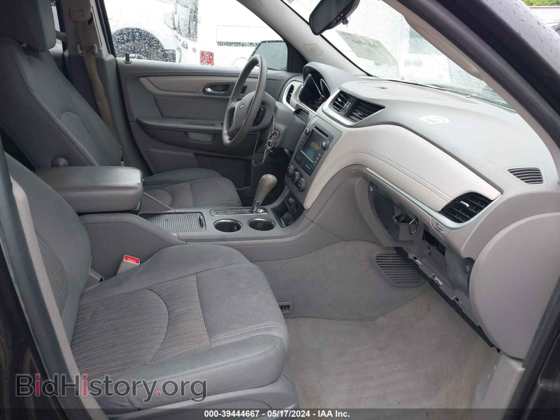 2015 CHEVROLET TRAVERSE - VIN: 1GNKRFED4FJ321918 - Фото 5