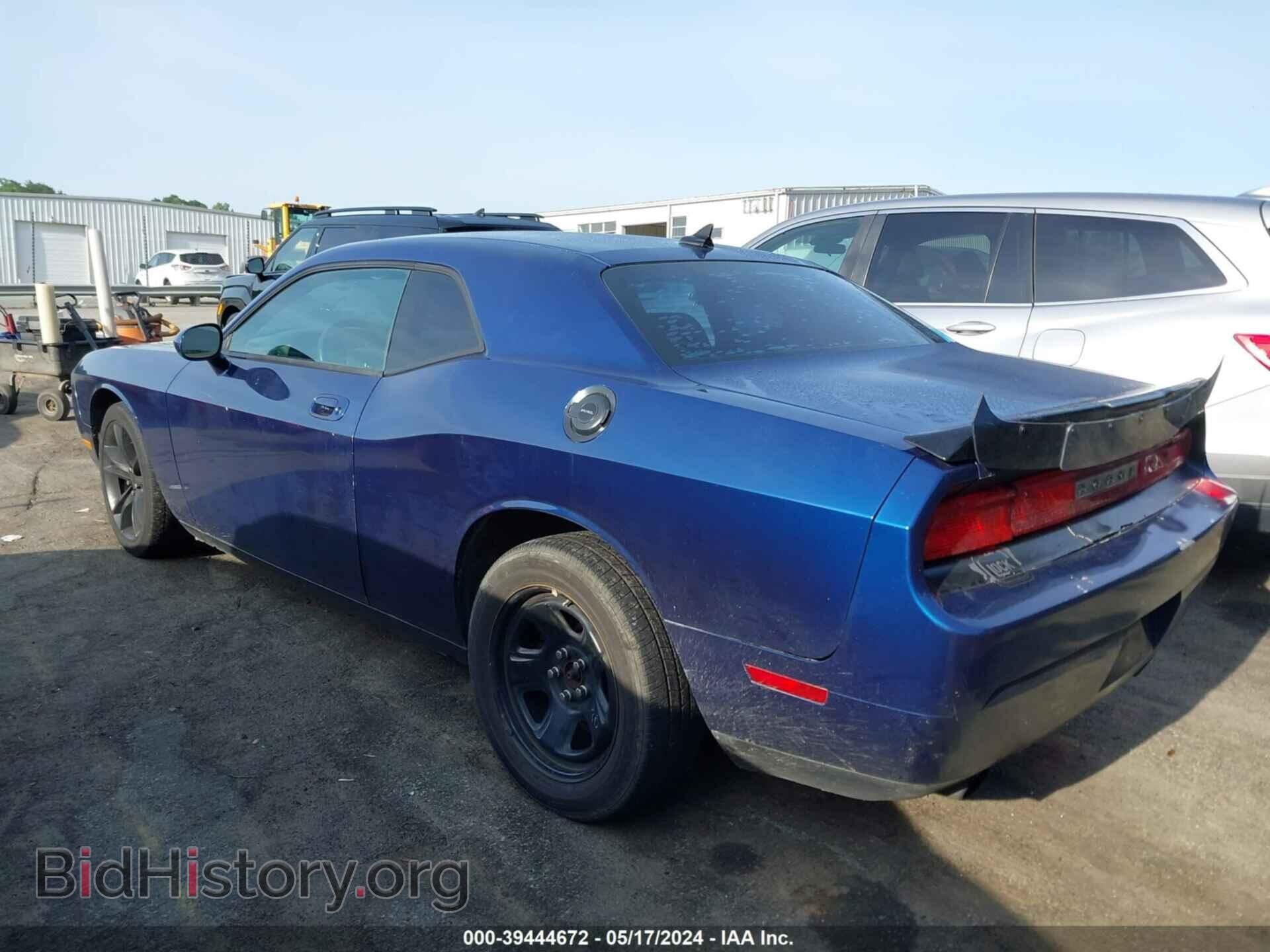 2009 DODGE CHALLENGER - VIN: 2B3LJ44VX9H621070 - Фото 3