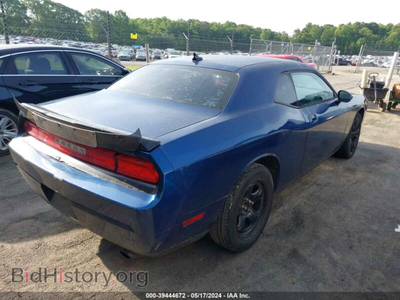 2009 Dodge CHALLENGER (VIN 2B3LJ44VX9H621070) — фото 4 из 11
