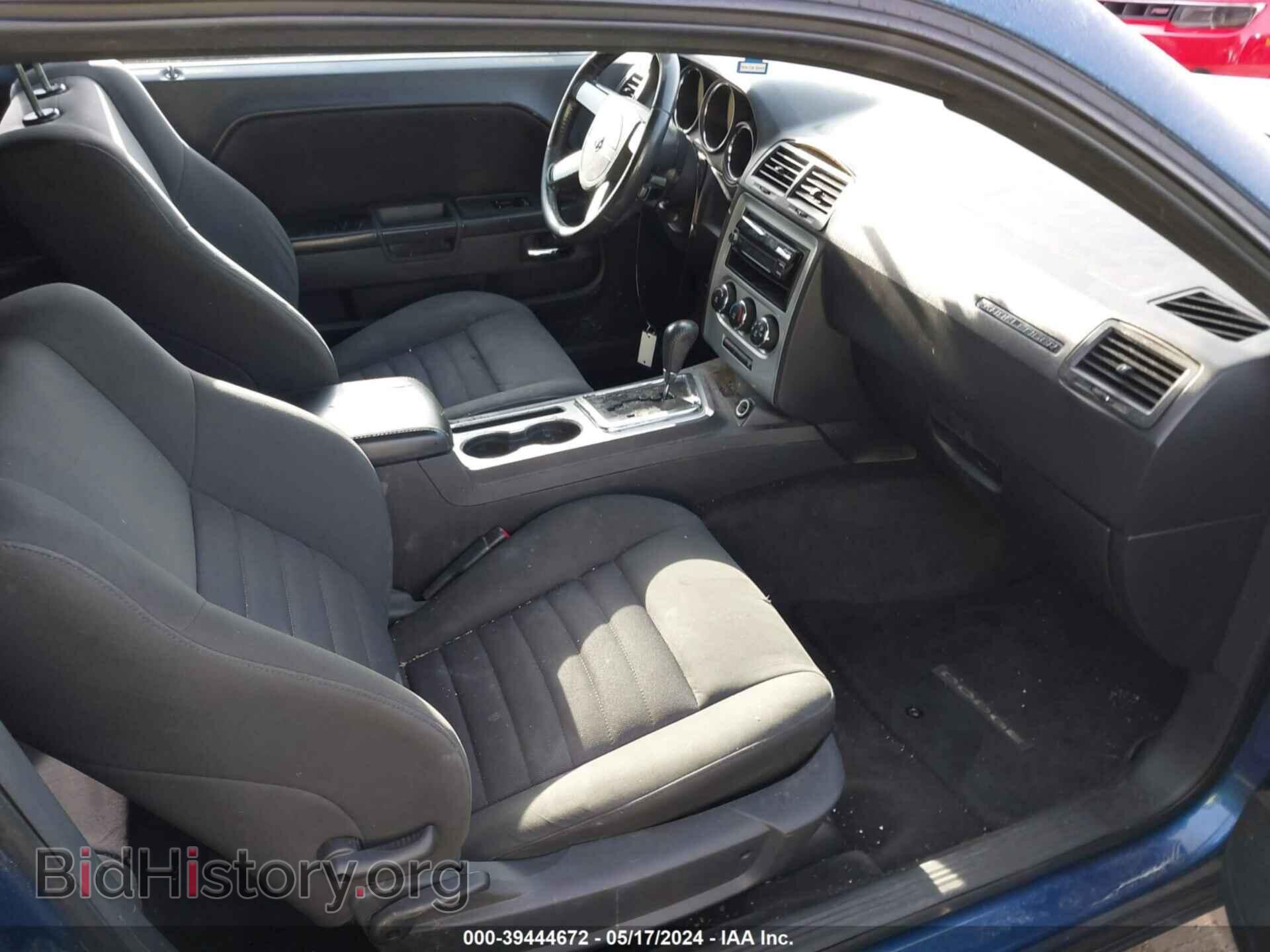 2009 DODGE CHALLENGER - VIN: 2B3LJ44VX9H621070 - Фото 5
