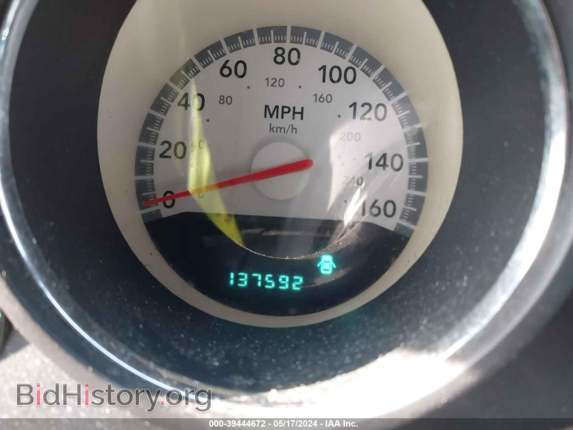 2009 DODGE CHALLENGER - VIN: 2B3LJ44VX9H621070 - Фото 7