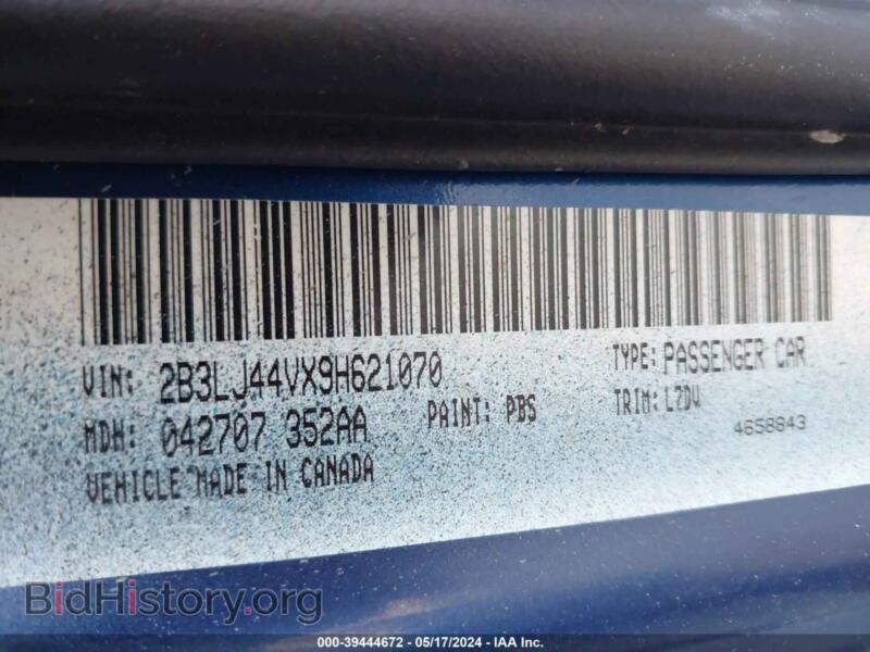 2009 Dodge CHALLENGER (VIN 2B3LJ44VX9H621070) — фото 9 из 11