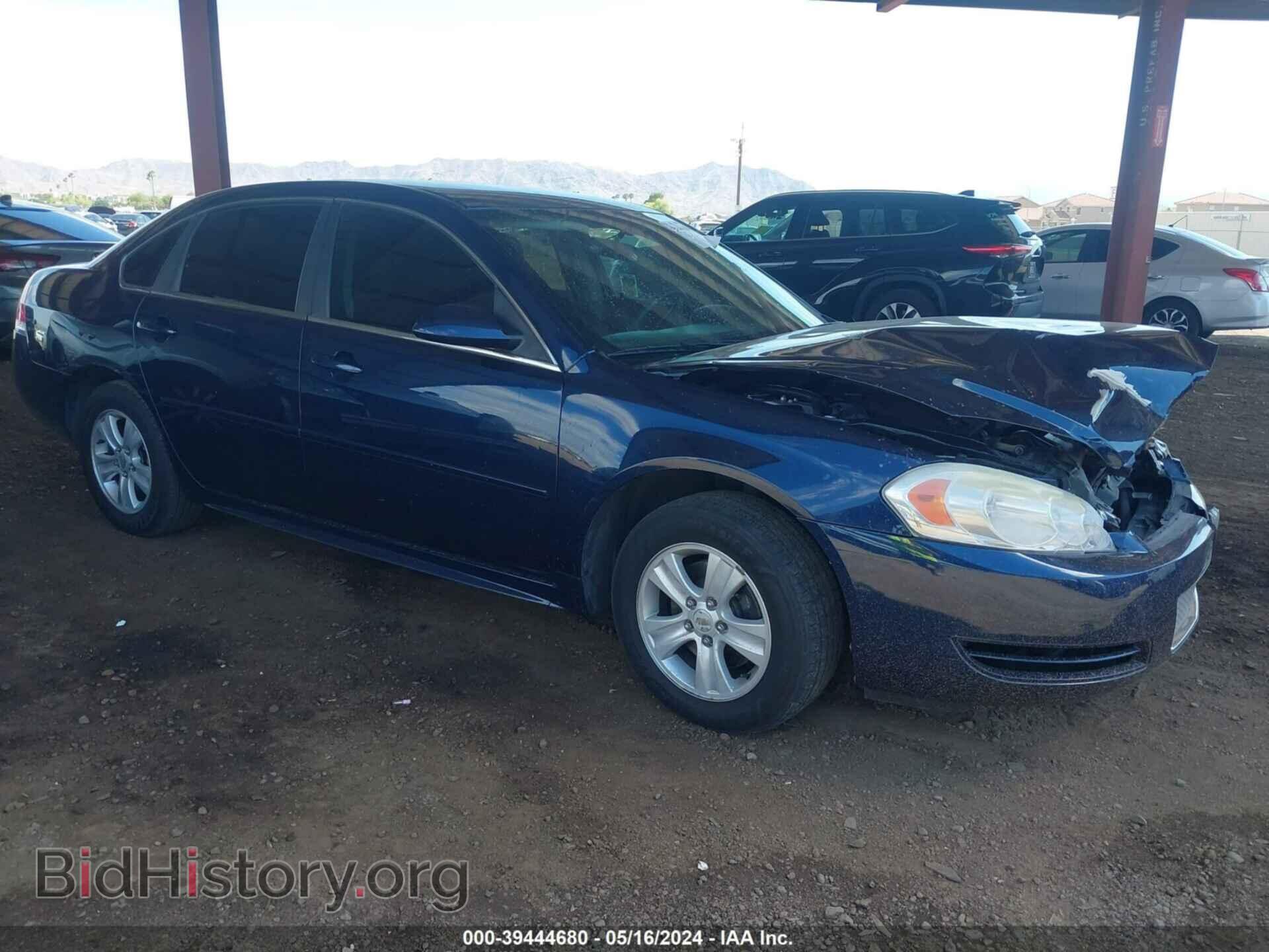 Photo 2G1WF5E32C1268378 - CHEVROLET IMPALA 2012