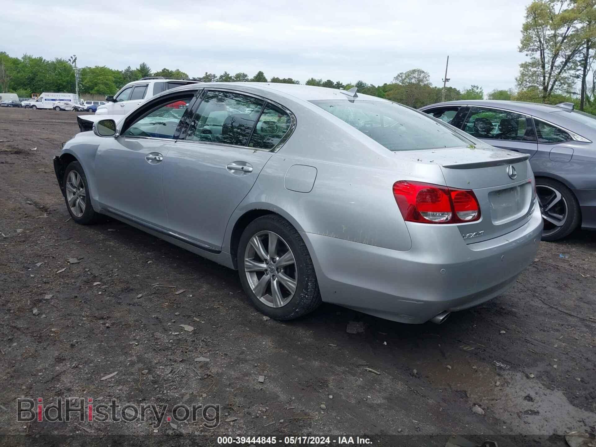 2008 LEXUS GS 350 - VIN: JTHCE96S180014284 - Фото 3