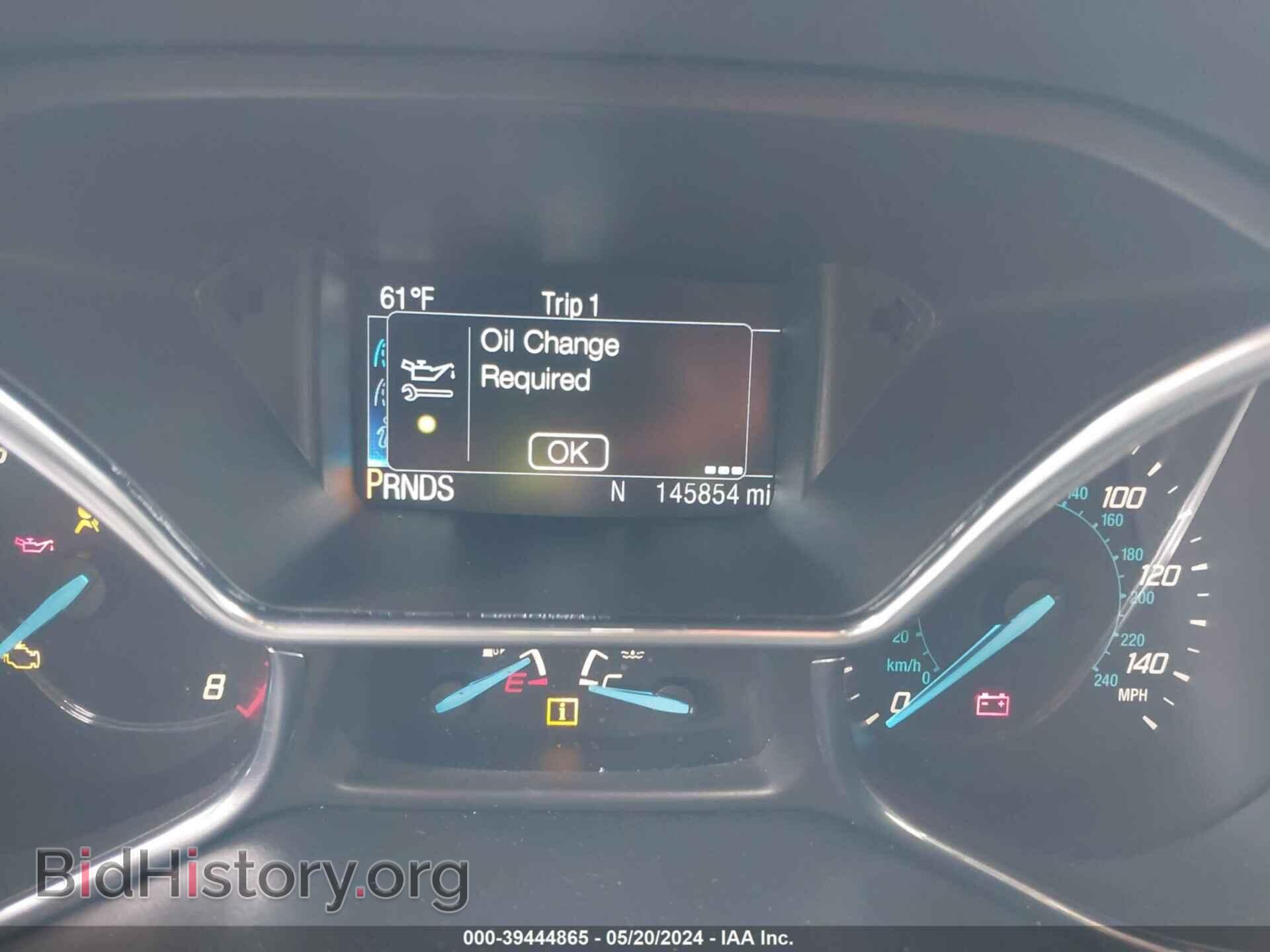 2017 FORD TRANSIT CONNECT - VIN: NM0GE9G73H1307382 - Фото 7