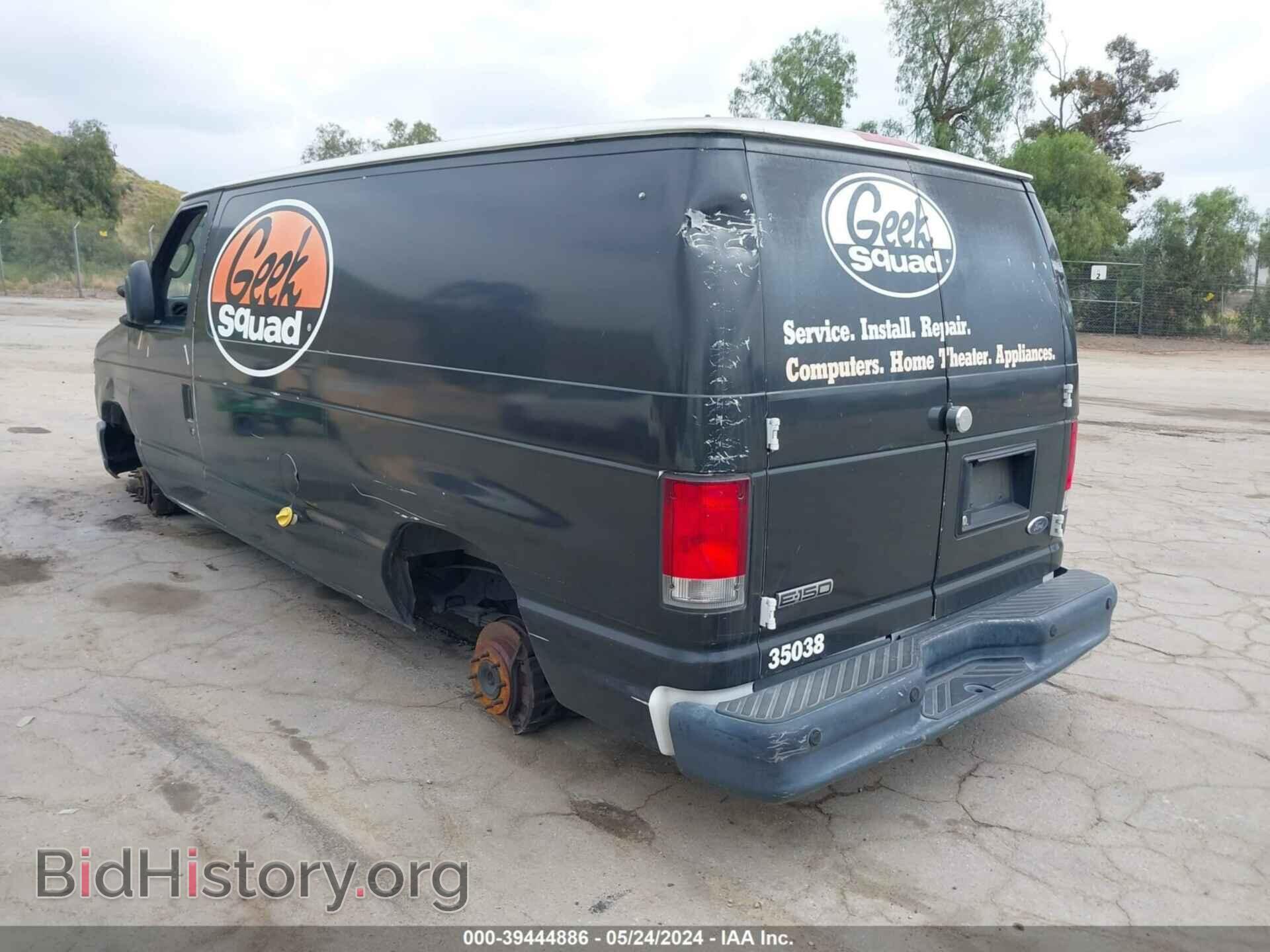 2013 FORD E-150 - VIN: 1FTNE1EW6DDB12083 - Фото 3