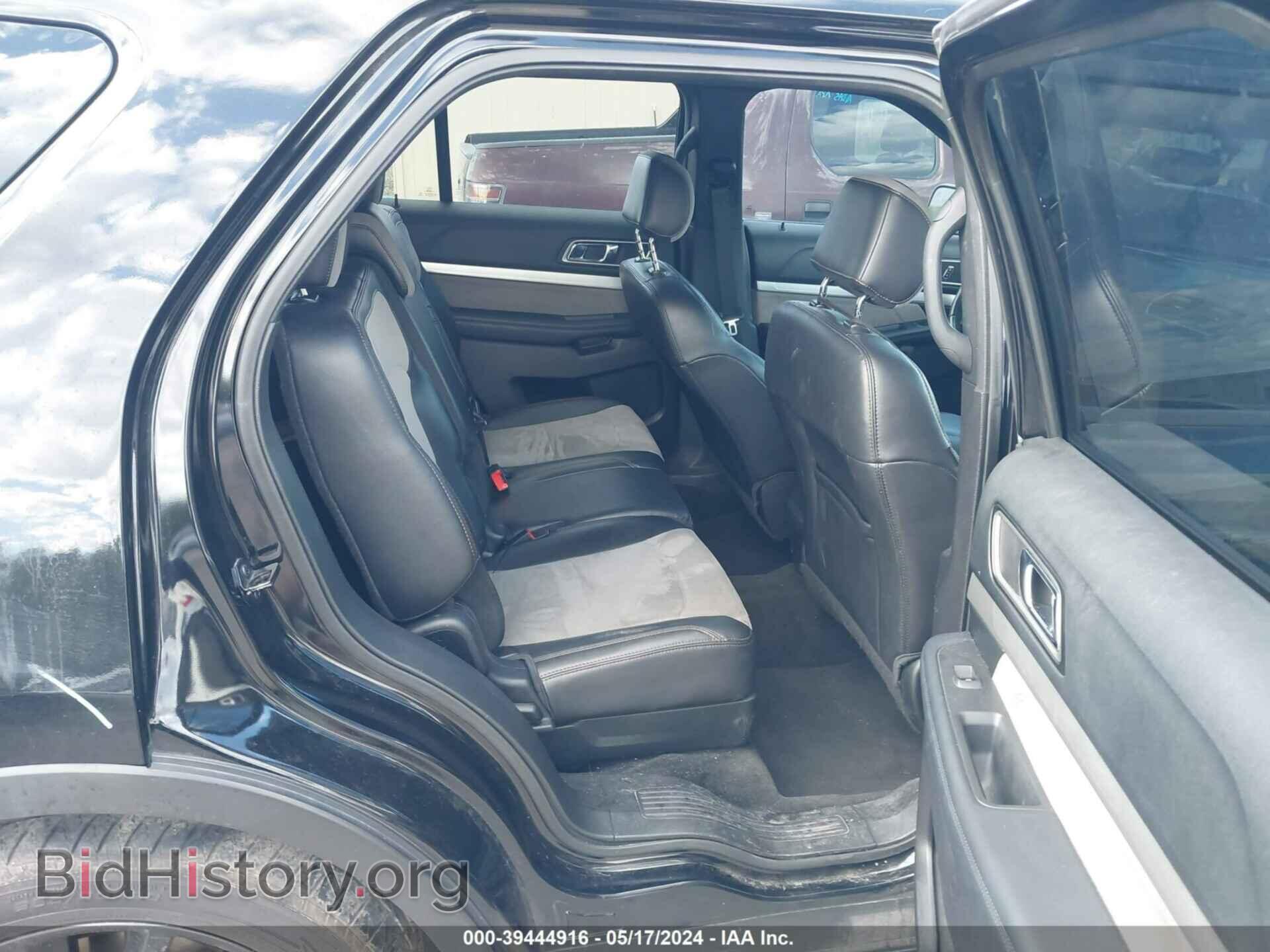 2017 FORD EXPLORER - VIN: 1FM5K7D85HGE11059 - Фото 8