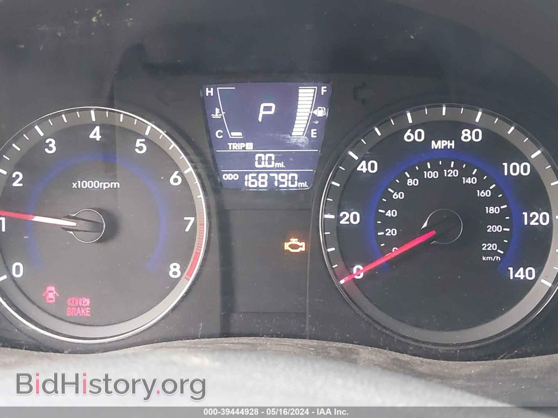 2014 HYUNDAI ACCENT - VIN: KMHCT4AE8EU658876 - Фото 7