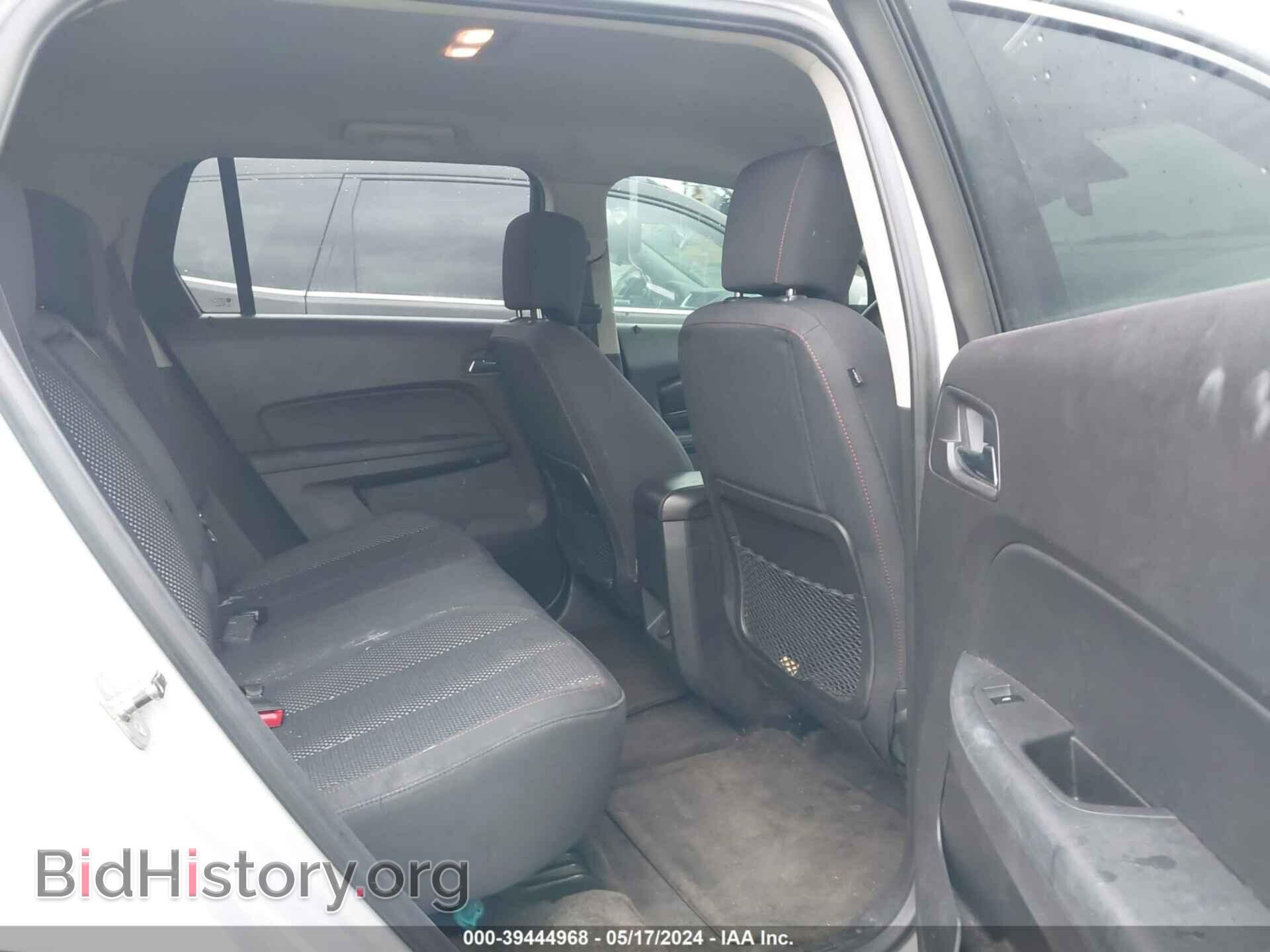 2011 GMC TERRAIN - VIN: 2CTFLVEC0B6354343 - Photo 8