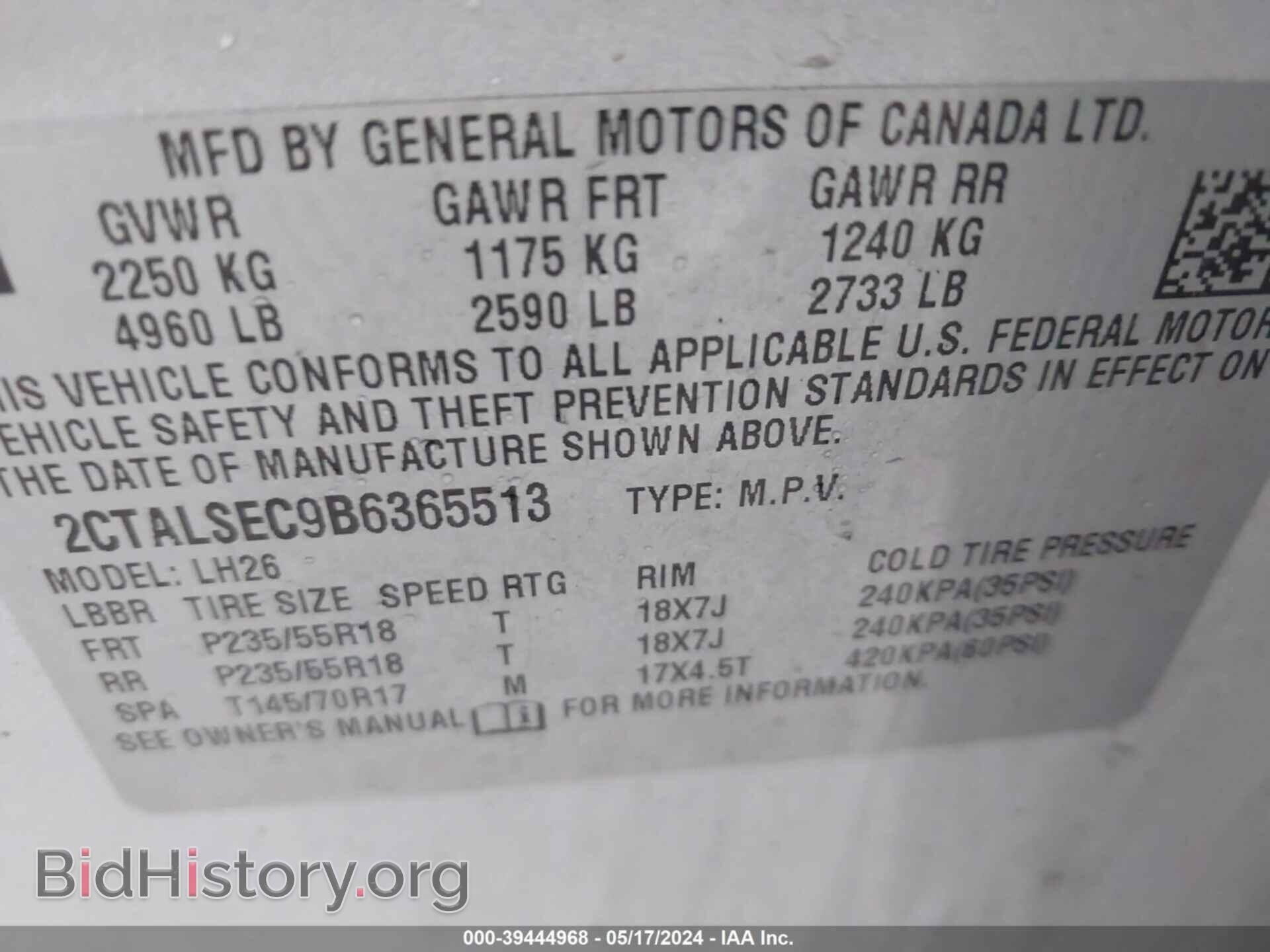 2011 GMC TERRAIN - VIN: 2CTFLVEC0B6354343 - Photo 9
