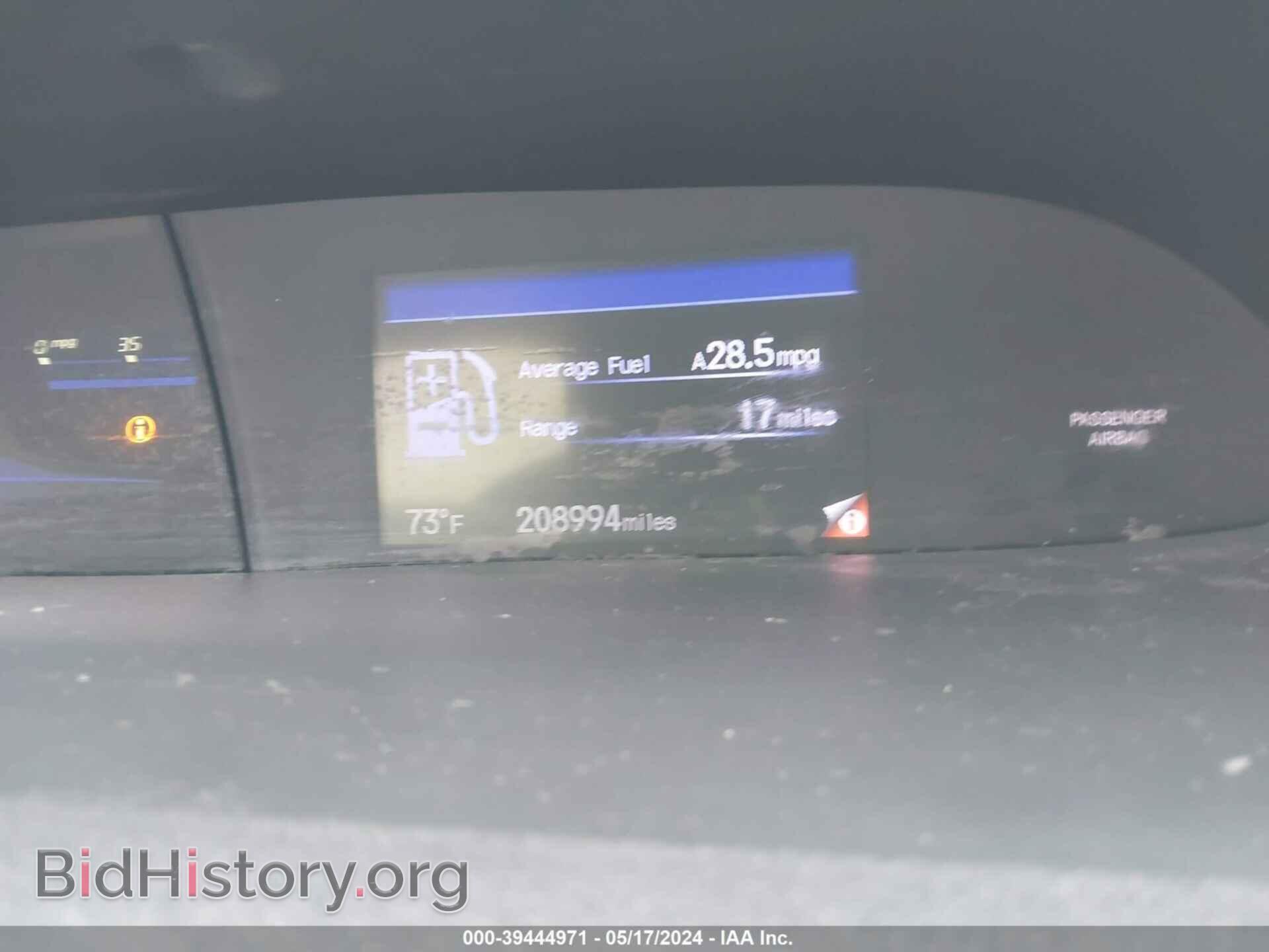 2013 HONDA CIVIC - VIN: 2HGFB2F57DH548003 - Фото 7