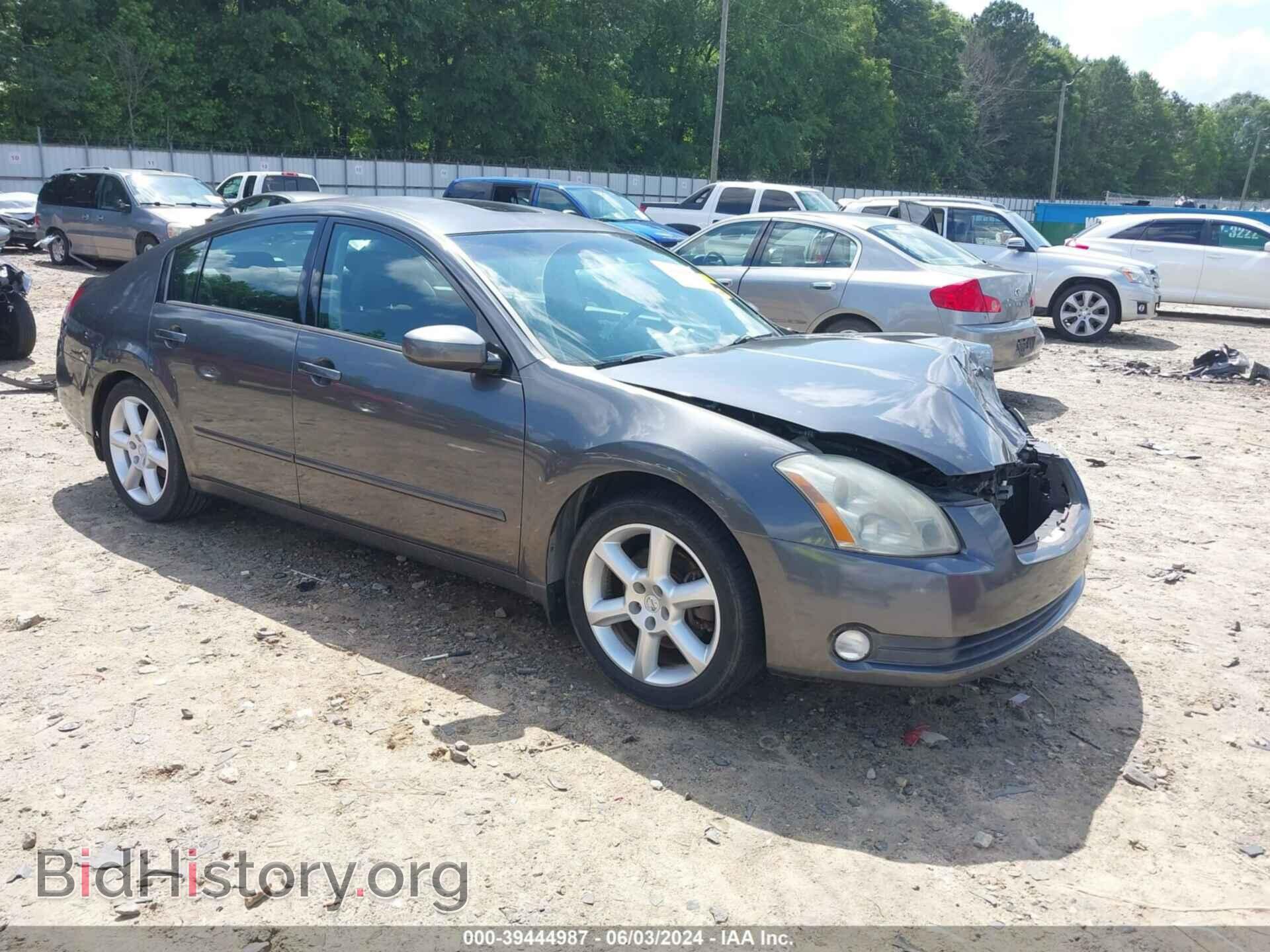 Фотография 1N4BA41E46C822644 - NISSAN MAXIMA 2006