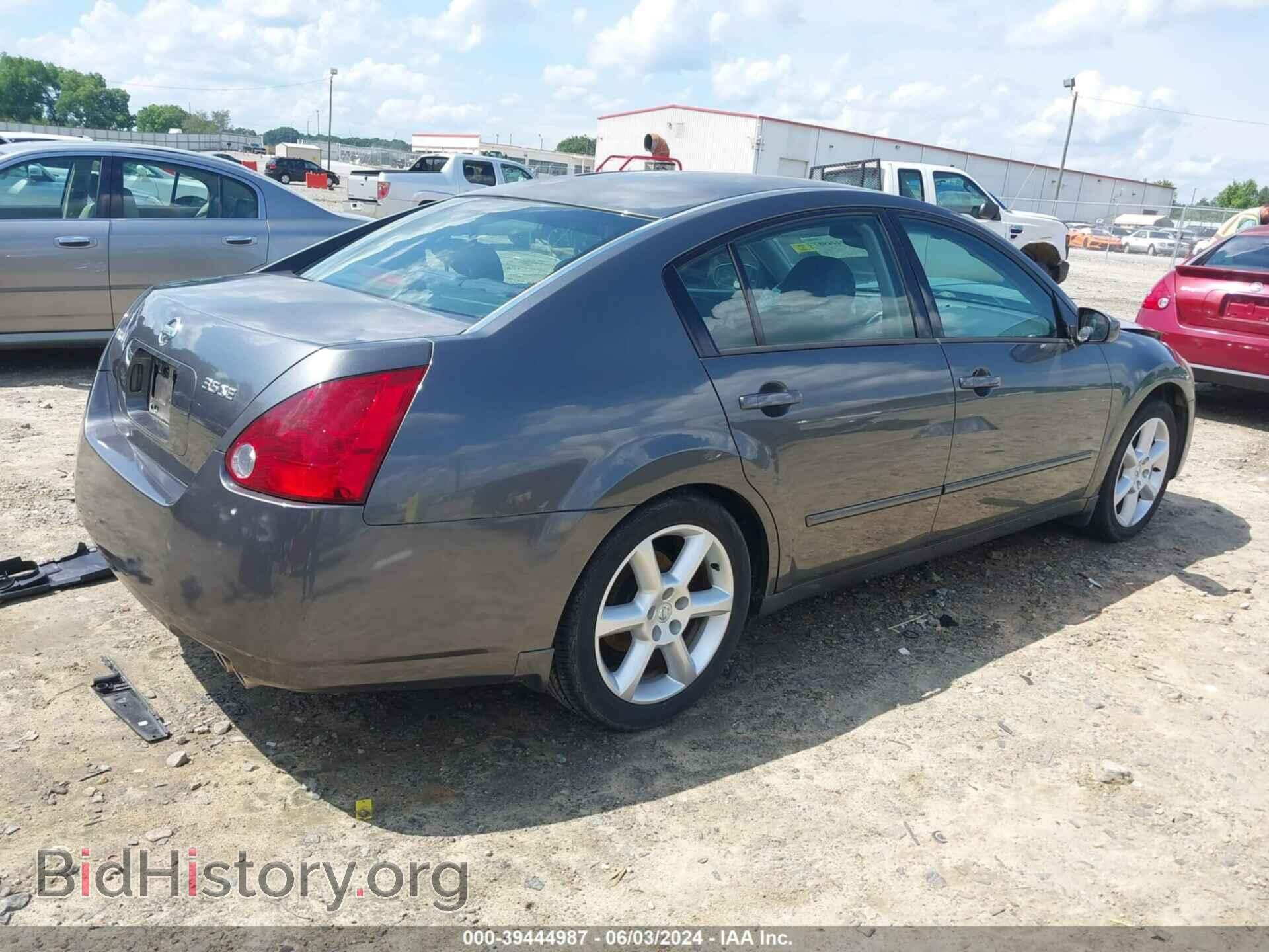 2006 NISSAN MAXIMA - VIN: 1N4BA41E46C822644 - Фото 4