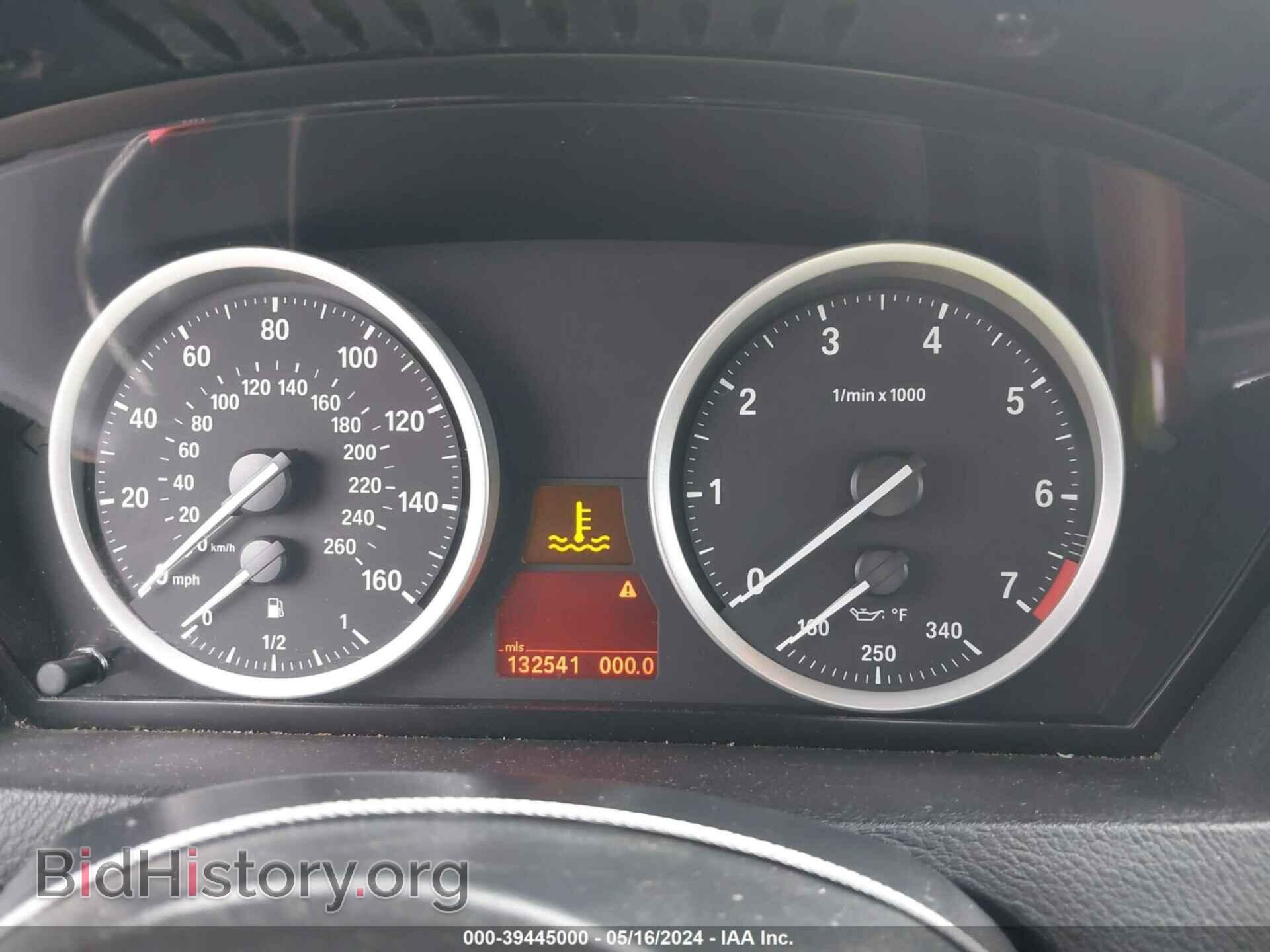 2011 BMW X6 - VIN: 5UXFG8C55BLZ96889 - Фото 7