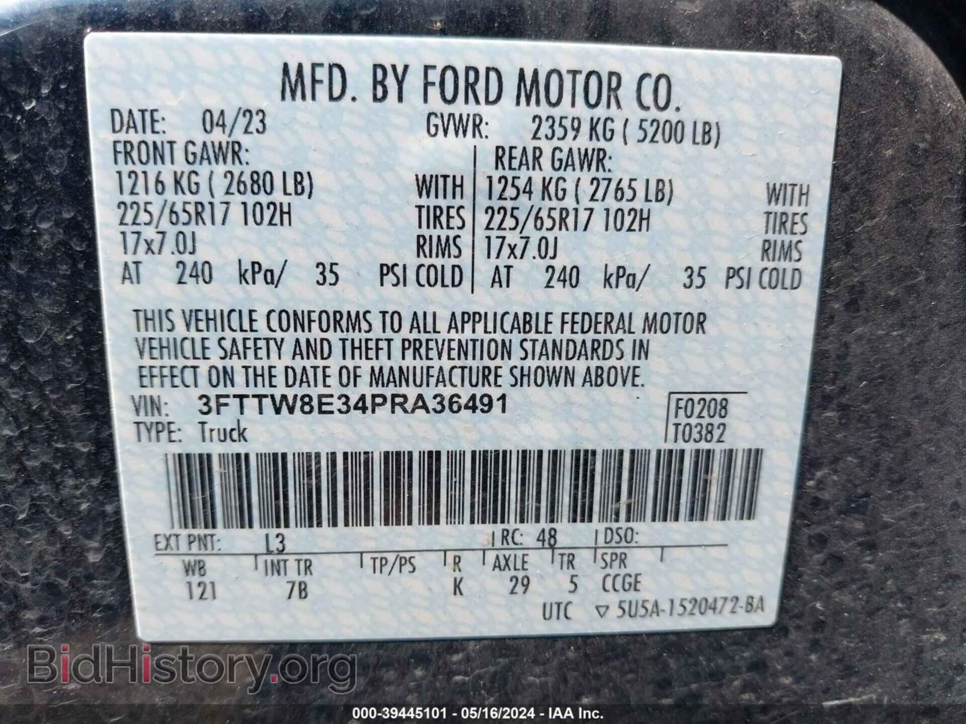 2023 FORD MAVERICK - VIN: 3FTTW8E34PRA36491 - Фото 9