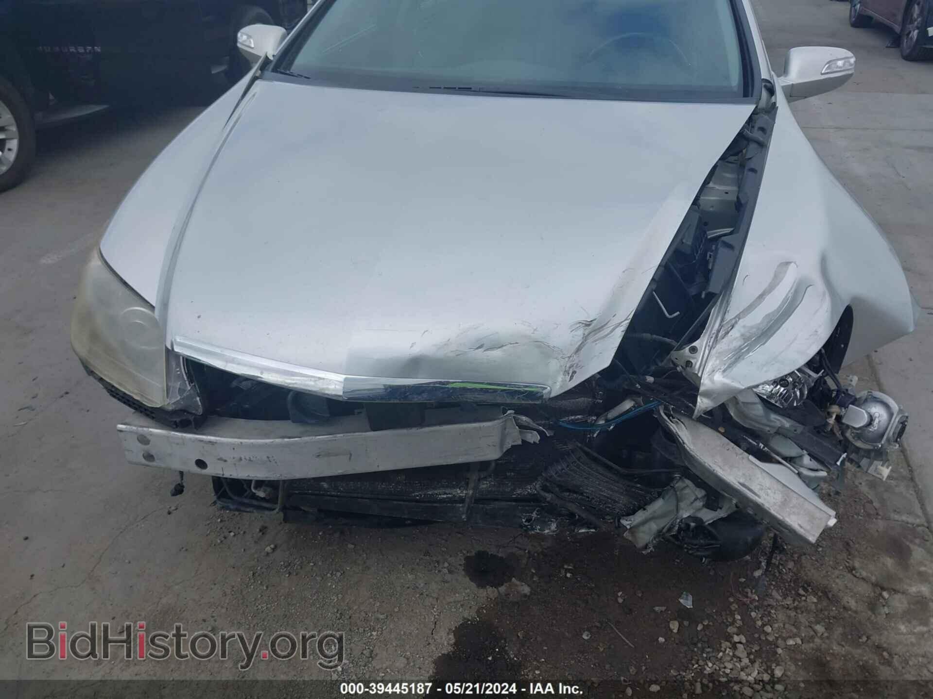 2006 ACURA RL - VIN: JH4KB165X6C006521 - Фото 6