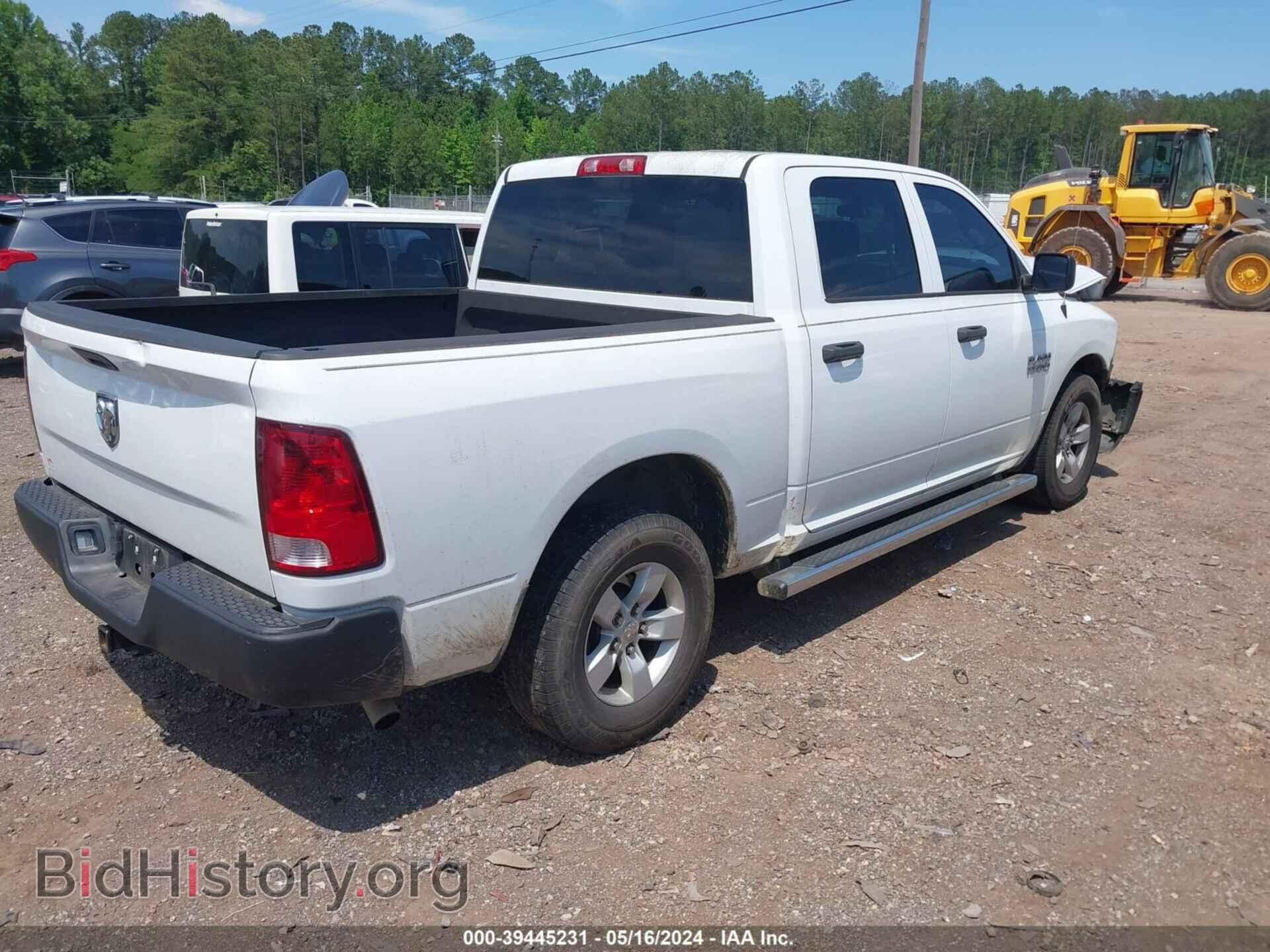 2014 RAM 1500 - VIN: 1C6RR6KG5ES228718 - Фото 4