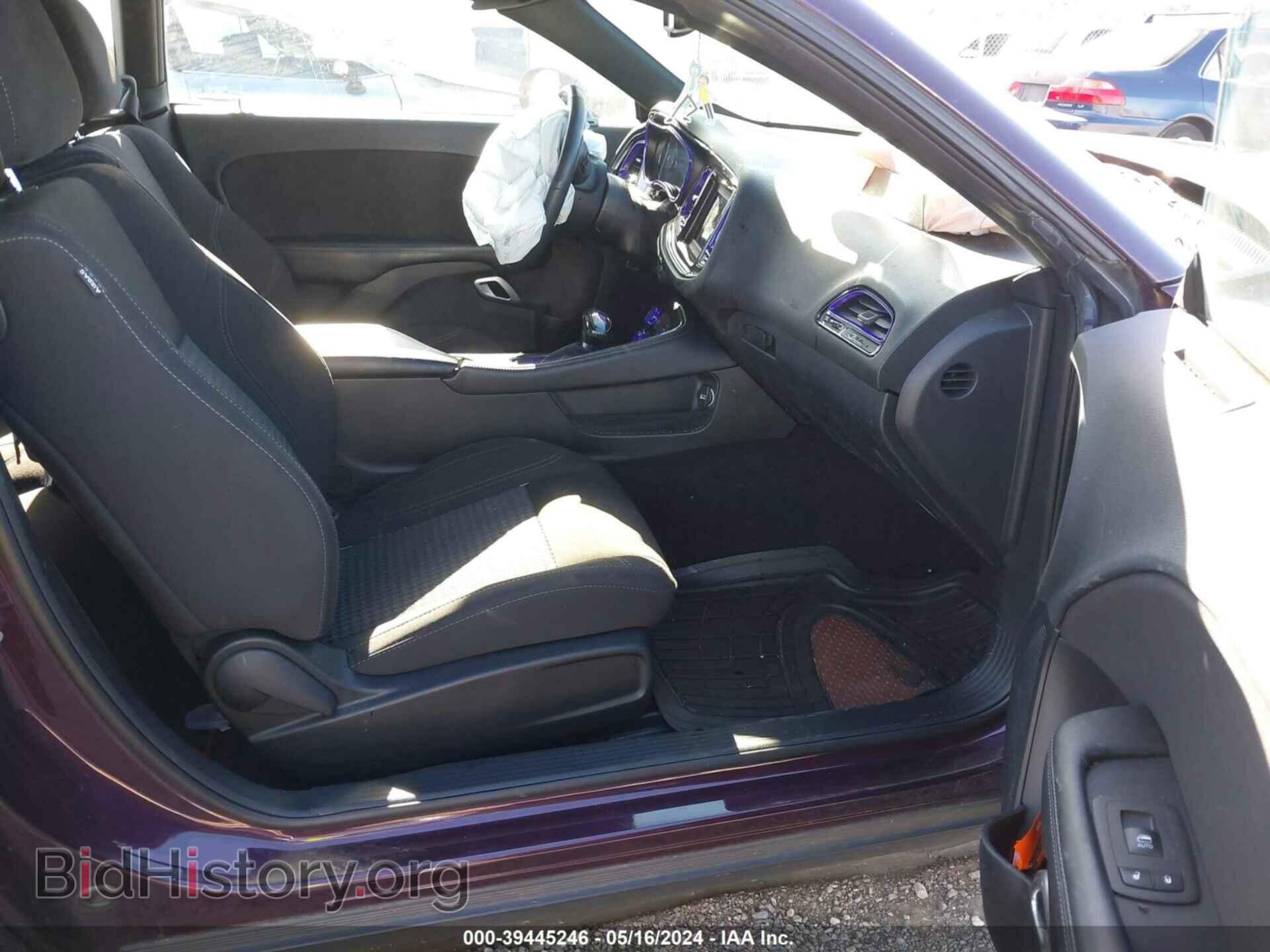 2021 DODGE CHALLENGER - VIN: 2C3CDZAG2MH604673 - Photo 5