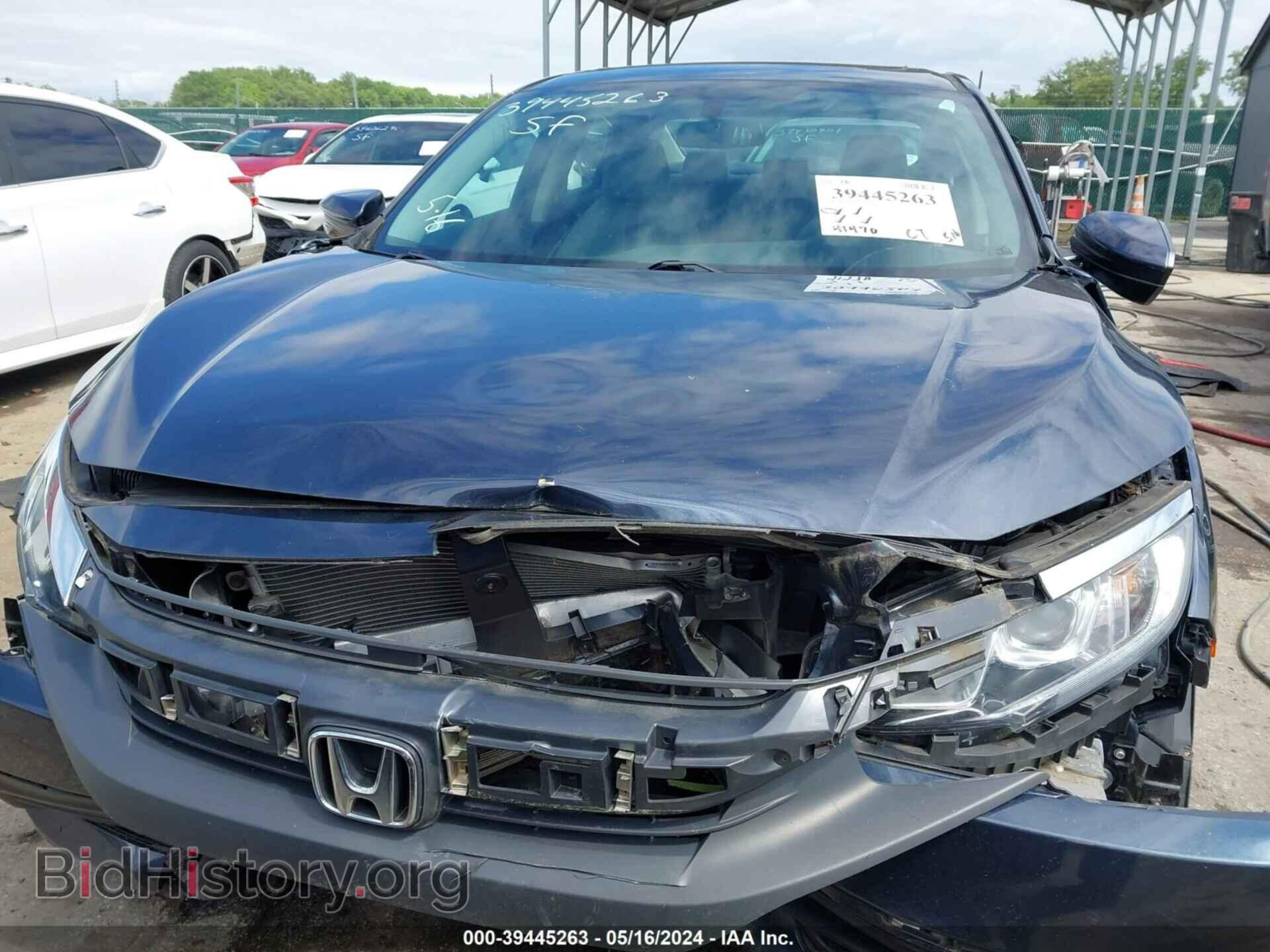 2017 HONDA CIVIC - VIN: 19XFC2F77HE208624 - Фото 13