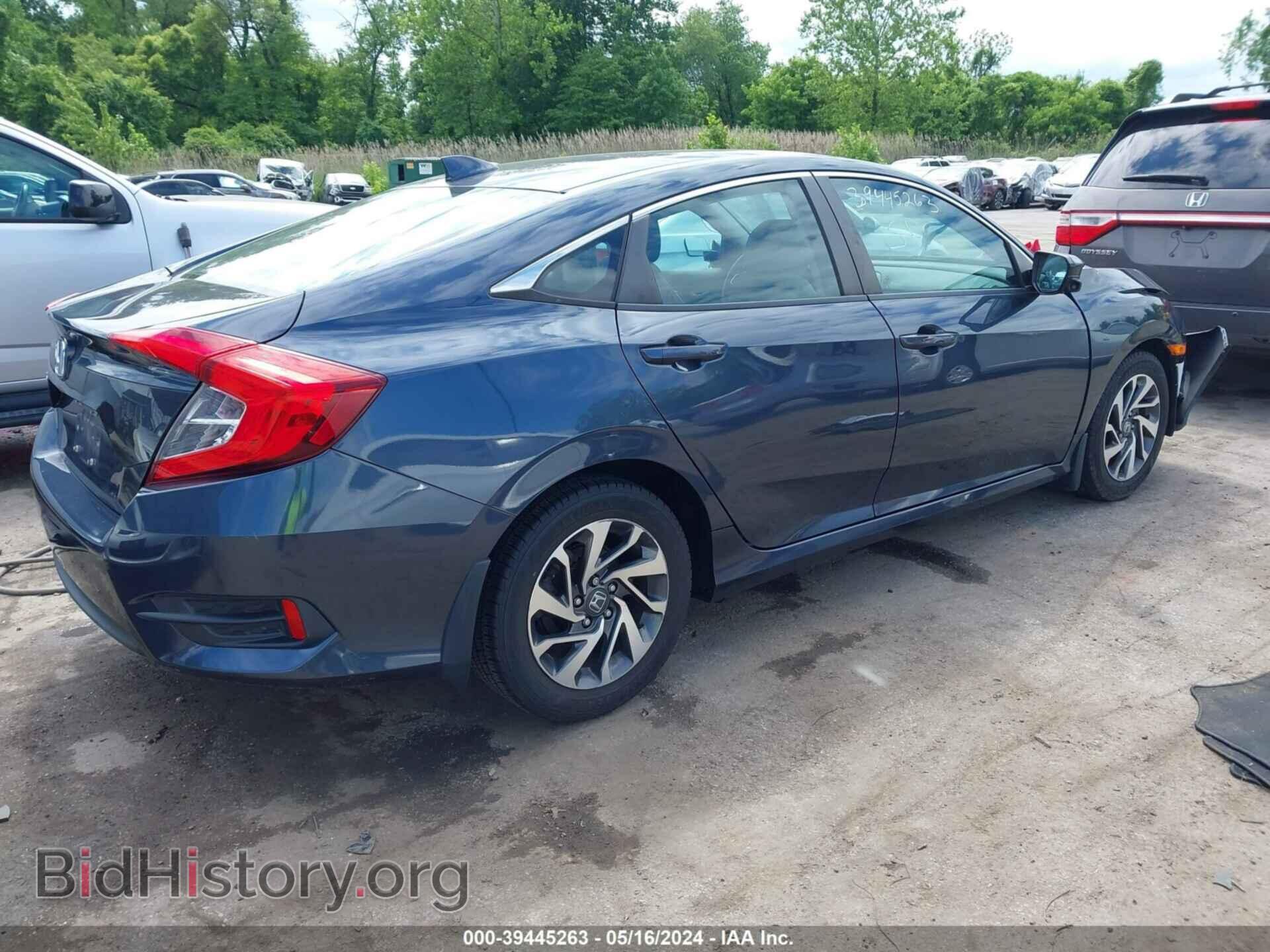 2017 HONDA CIVIC - VIN: 19XFC2F77HE208624 - Фото 4