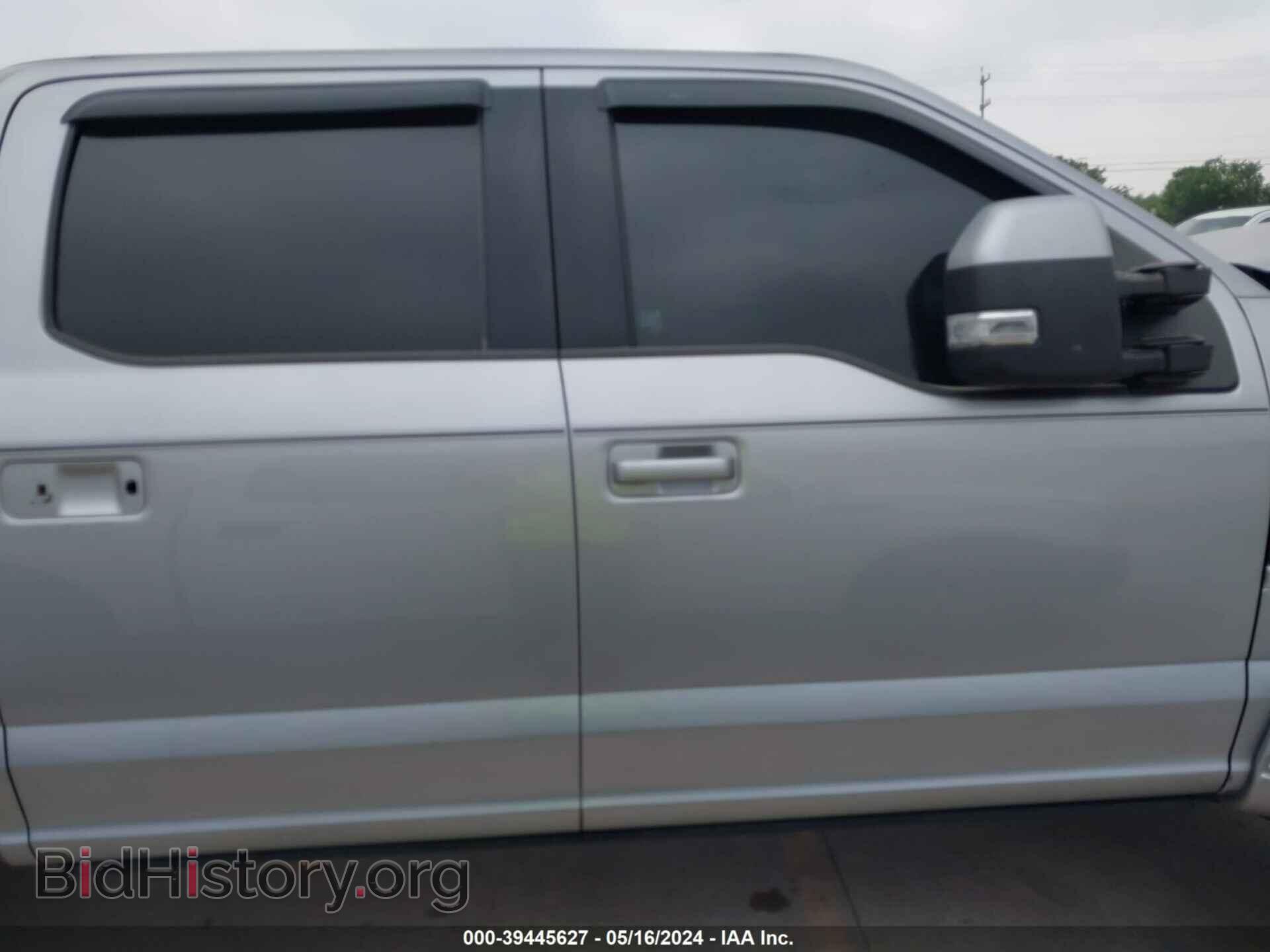 2021 FORD F-250 - VIN: 1FT7W2B68MEC06749 - Фото 13