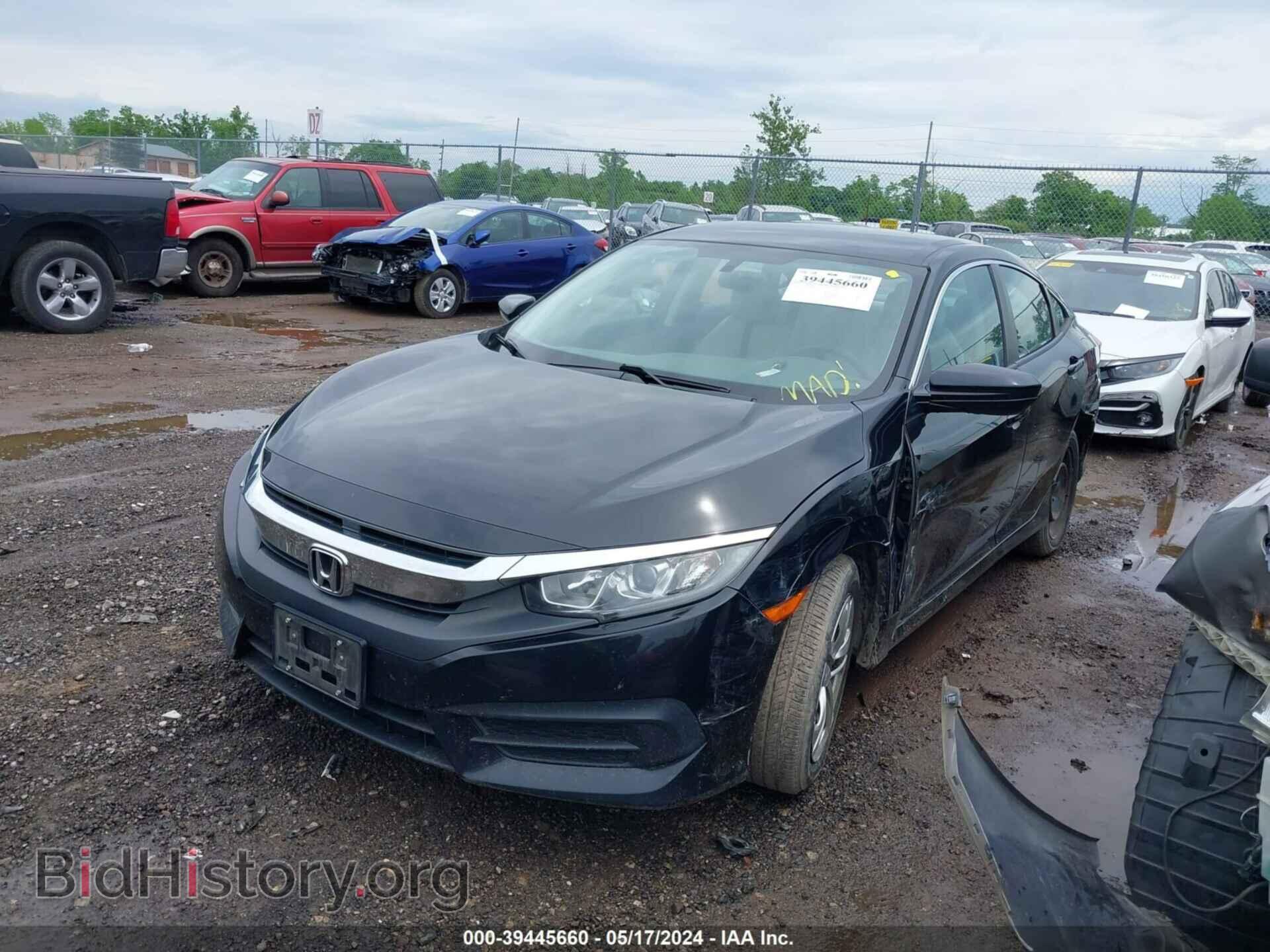 2017 HONDA CIVIC - VIN: 19XFC2F50HE065708 - Photo 2