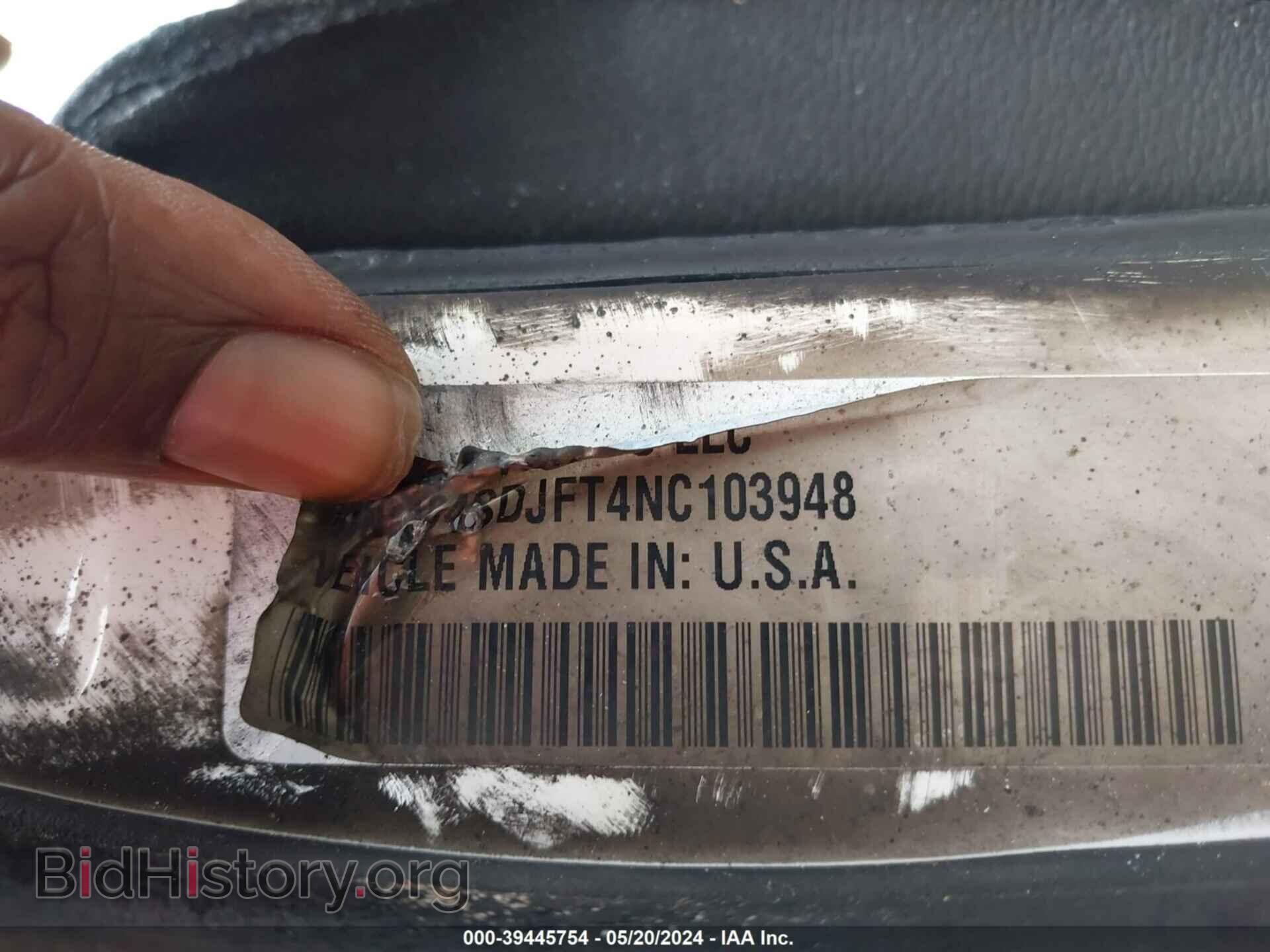 2022 DODGE DURANGO - VIN: 1C4SDJFT4NC103948 - Фото 9
