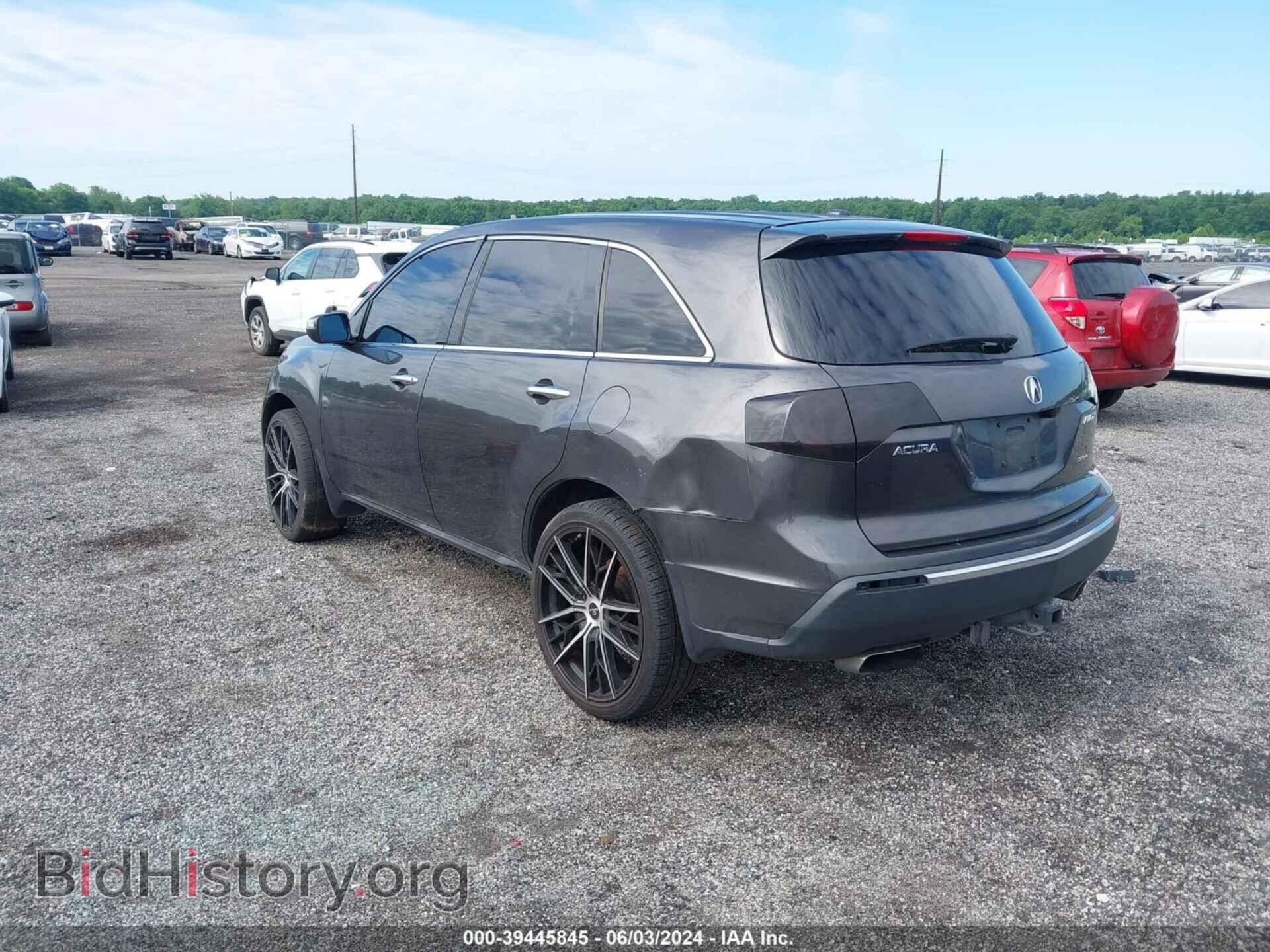 2011 ACURA MDX - VIN: 2HNYD2H65BH501678 - Photo 3