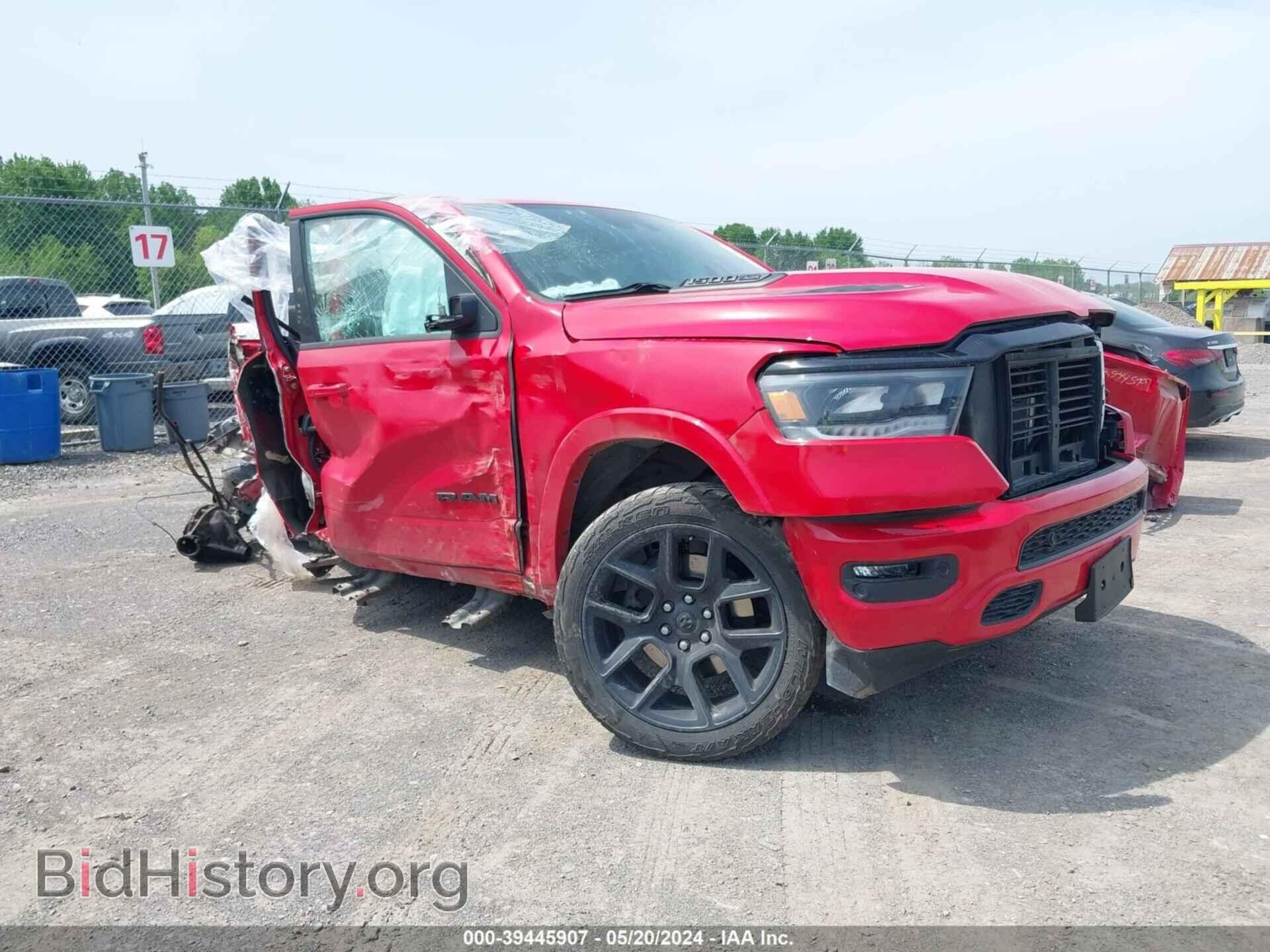 2021 RAM 1500 - VIN: 1C6SRFRT0MN706285 - Фото 1