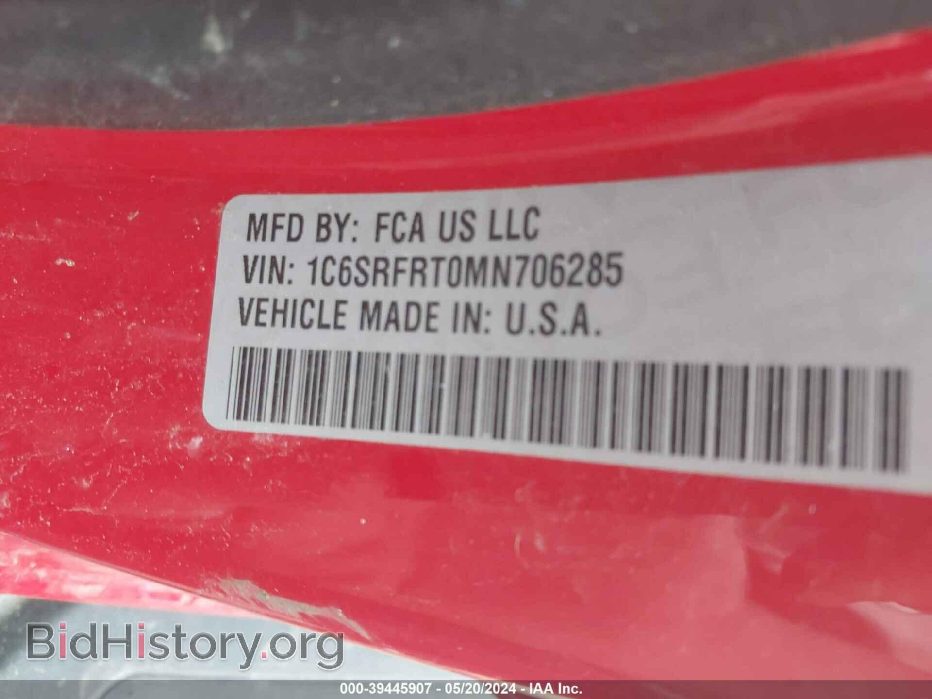 2021 RAM 1500 - VIN: 1C6SRFRT0MN706285 - Фото 9