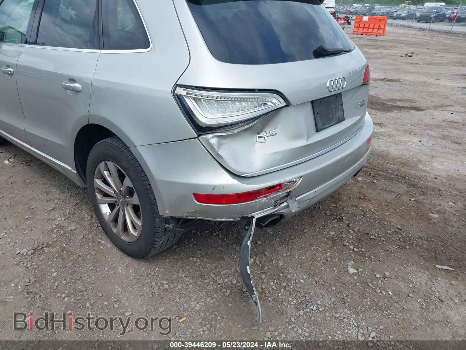 2015 AUDI Q5 - VIN: WA1LFAFP2FA092182 - Фото 6