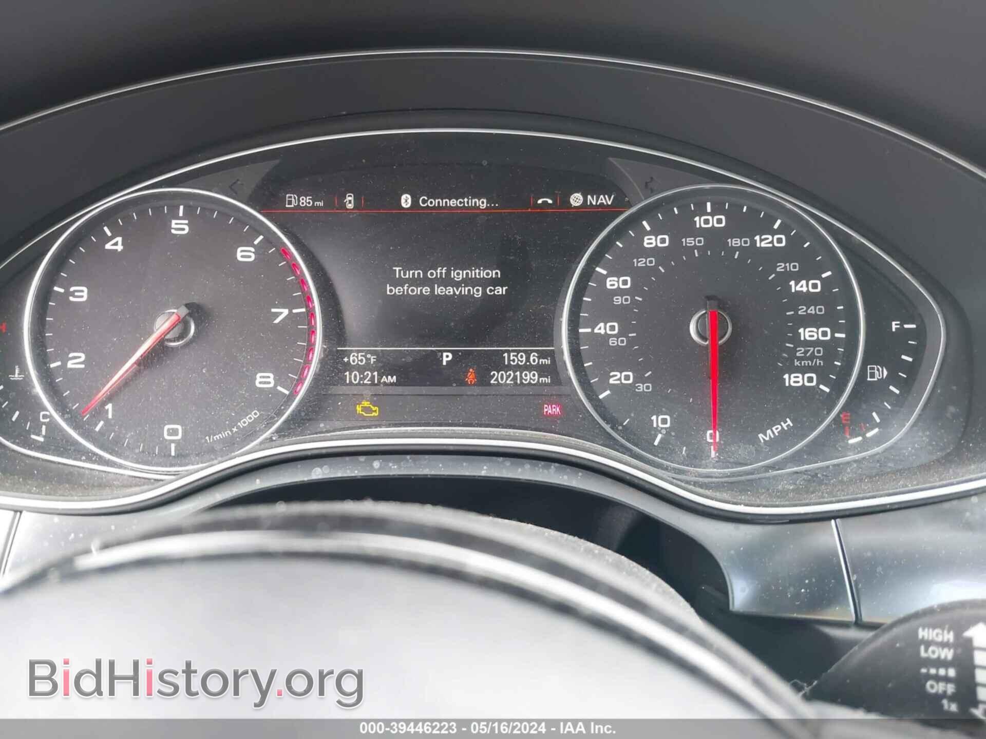 2015 AUDI A6 - VIN: WAUDFAFC5FN029588 - Фото 7