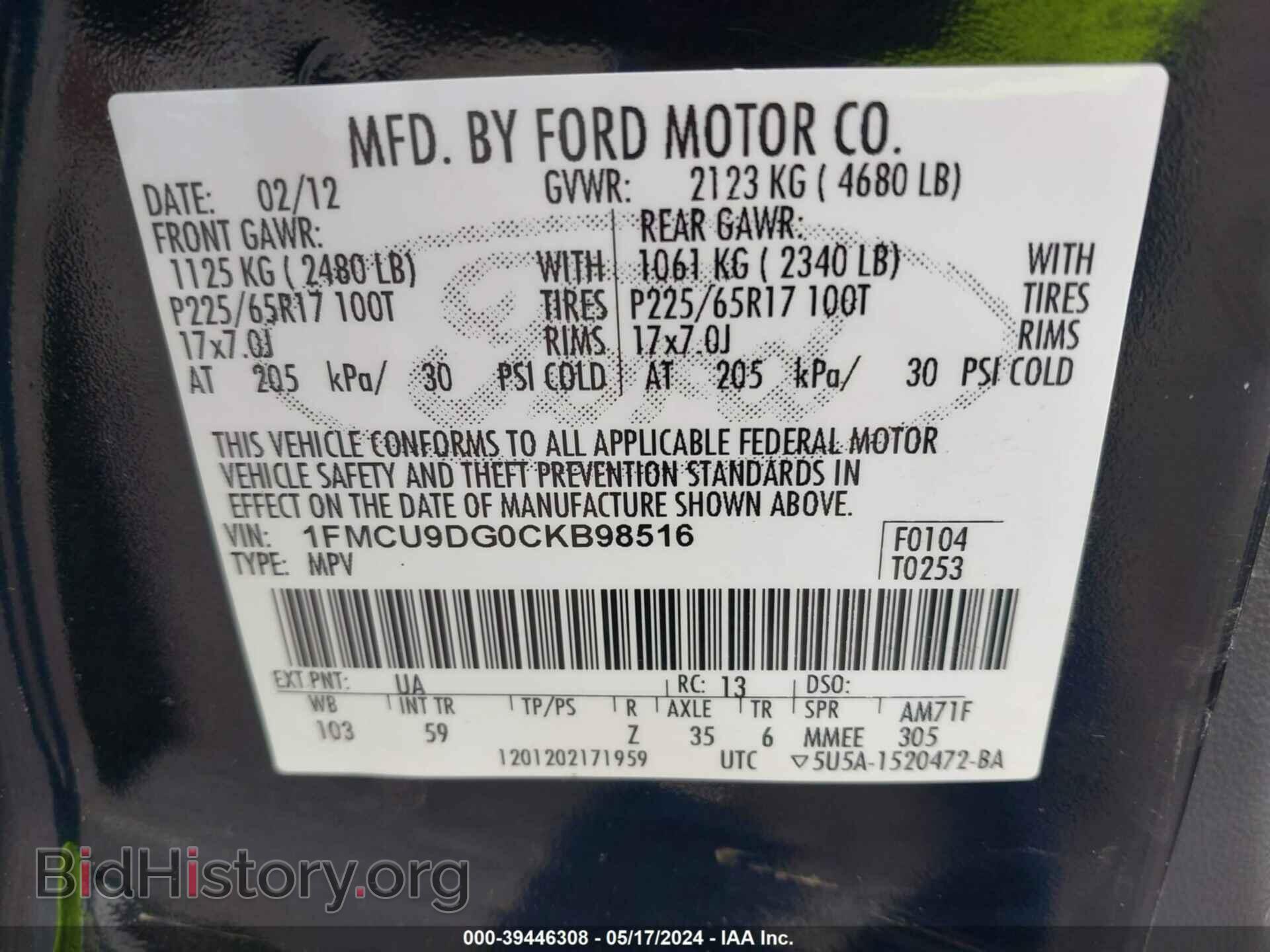2012 FORD ESCAPE - VIN: 1FMCU9DG0CKB98516 - Фото 9