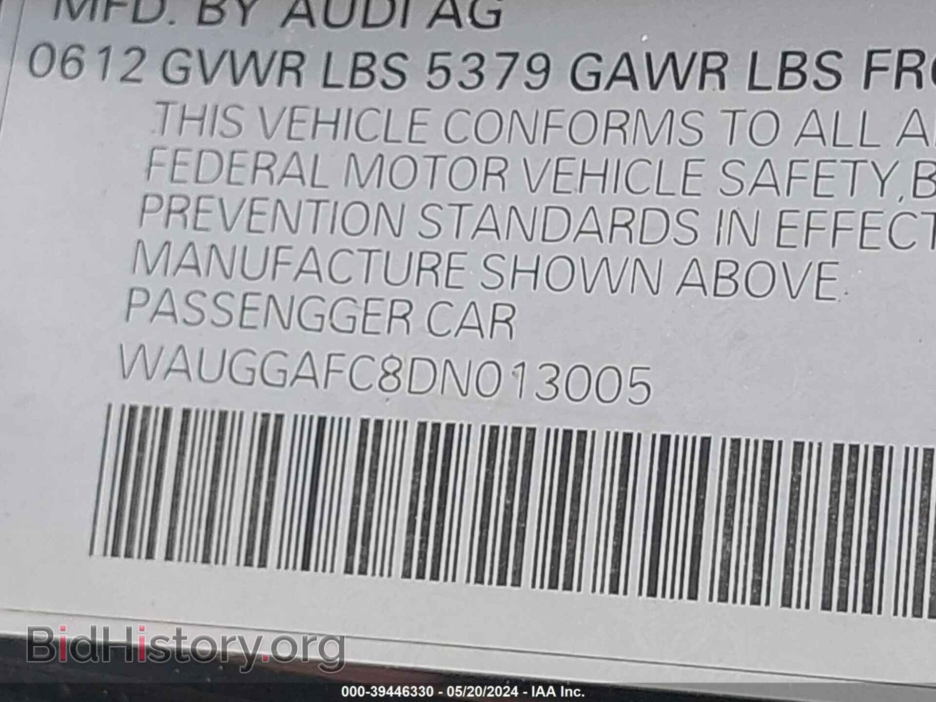 2013 AUDI A6 - VIN: WAUGGAFC8DN013005 - Фото 9
